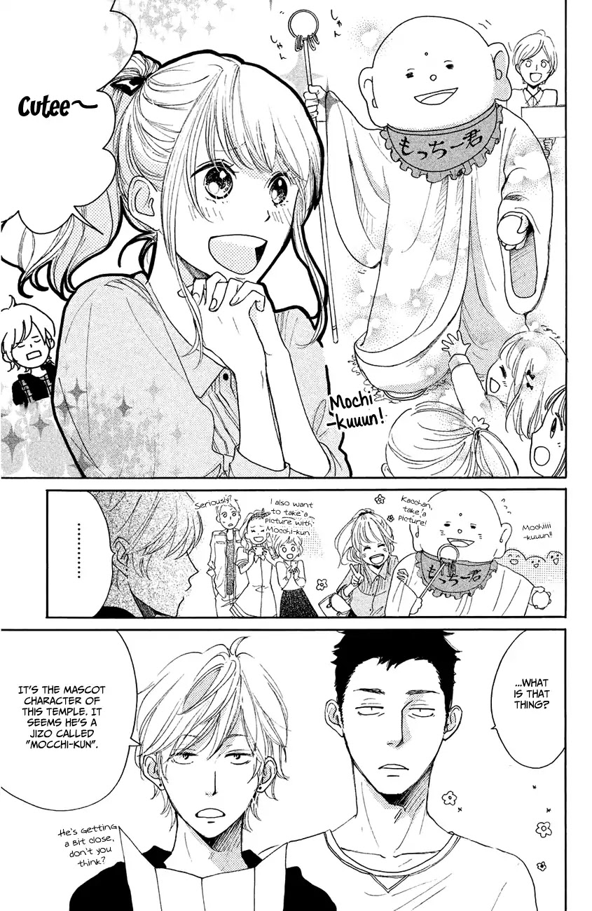 Kanna to Decchi Chapter 10 page 19 - Chapter 10