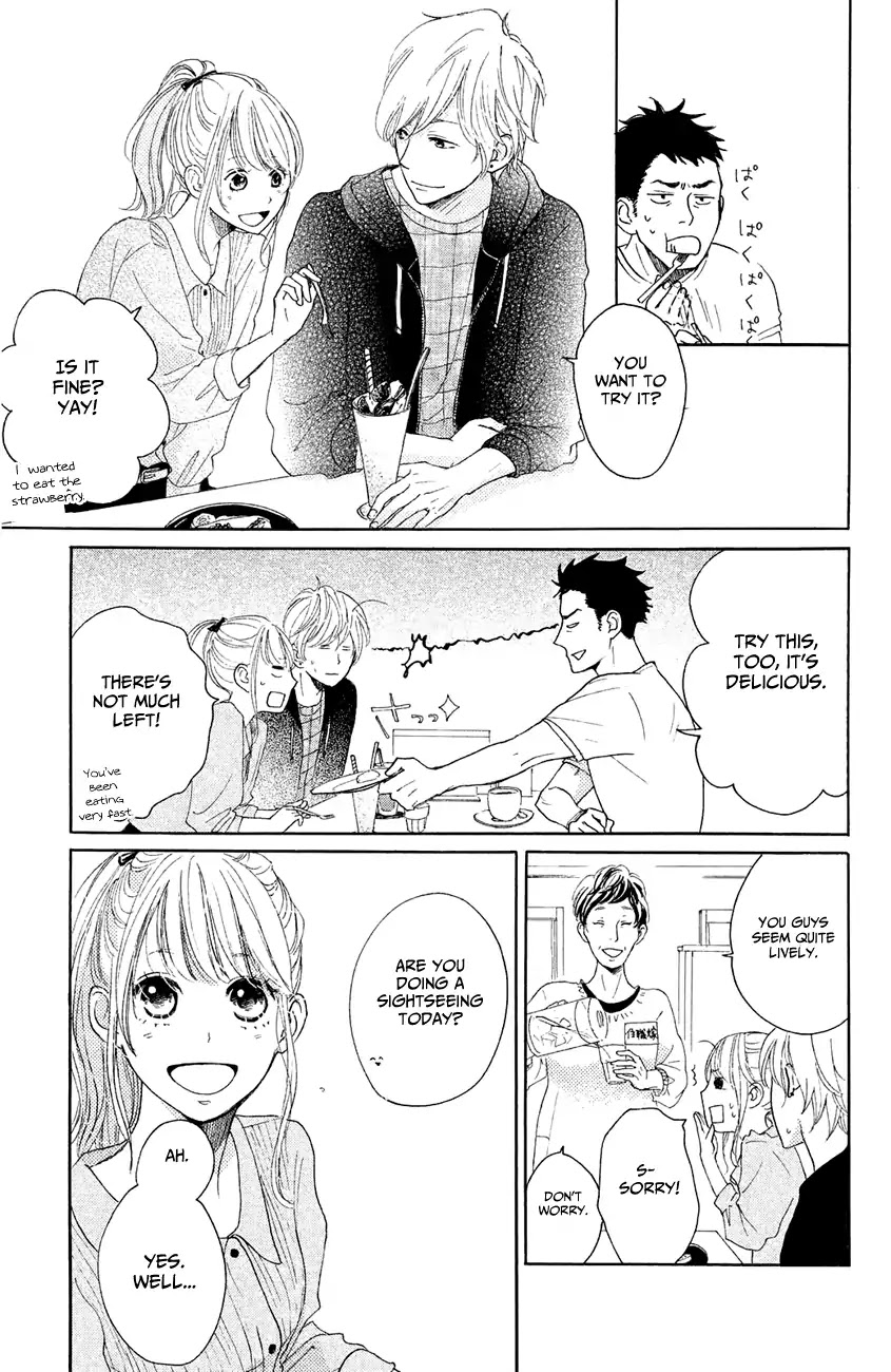 Kanna to Decchi Chapter 10 page 25 - Chapter 10