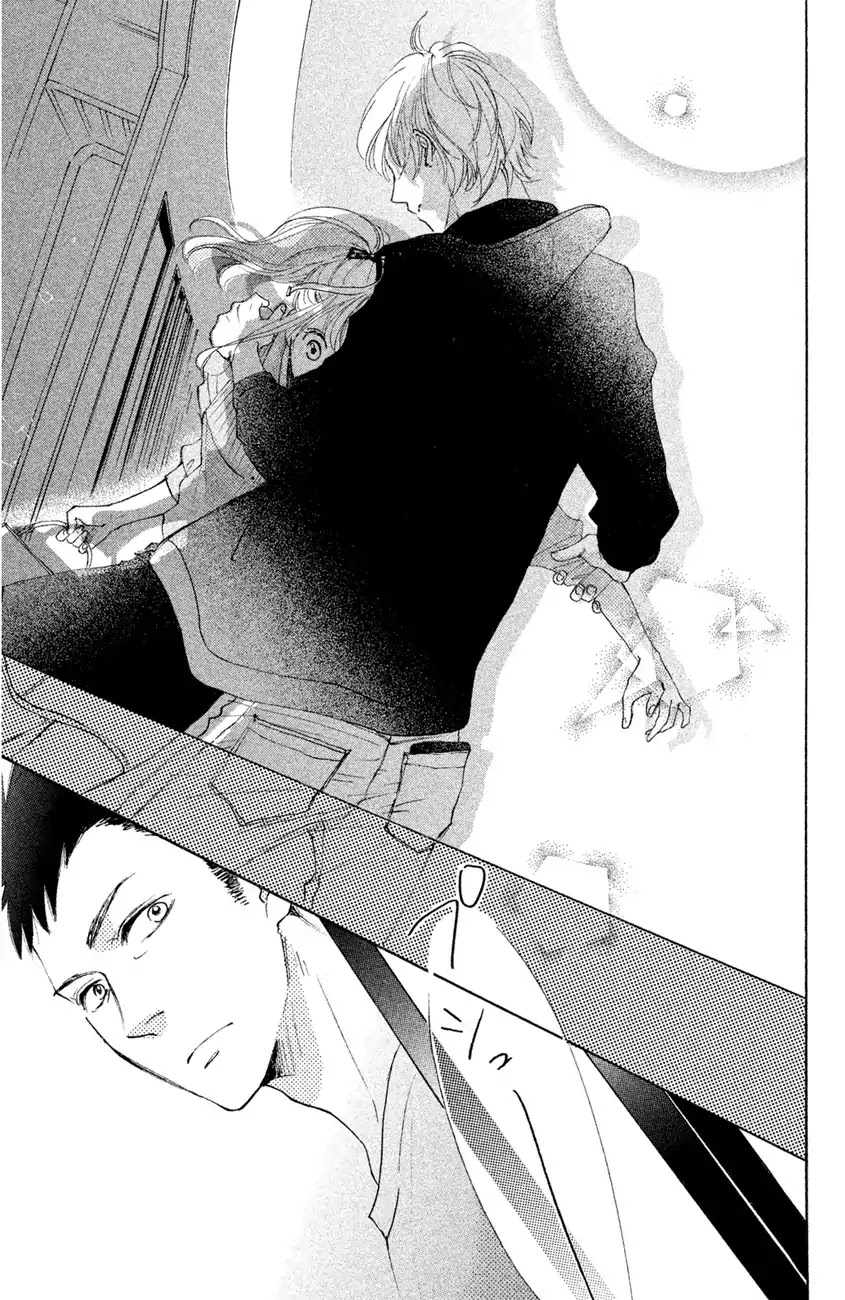 Kanna to Decchi Chapter 10 page 35 - Chapter 10
