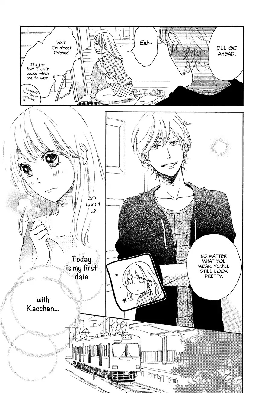Kanna to Decchi Chapter 10 page 5 - Chapter 10