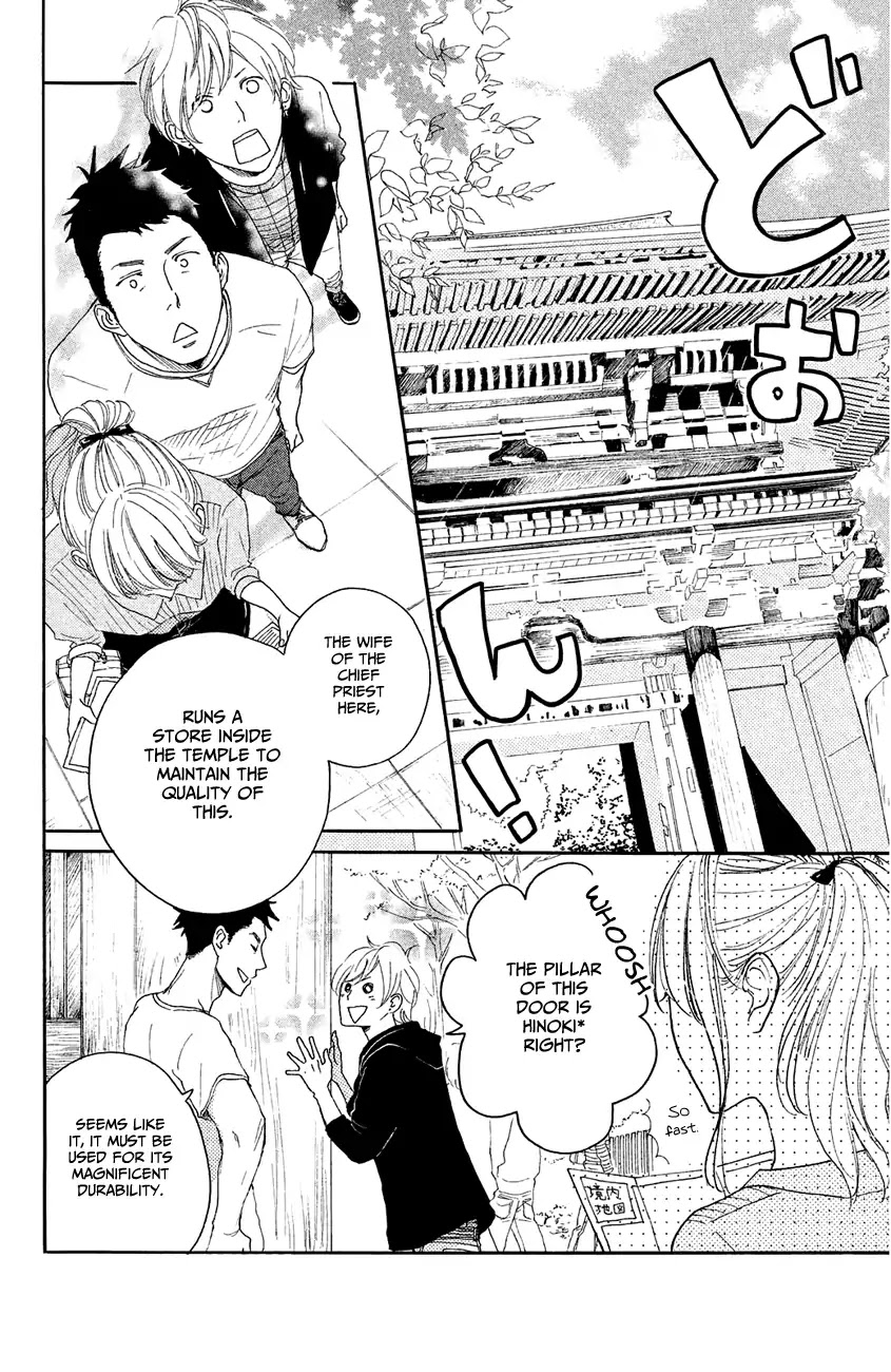 Kanna to Decchi Chapter 10 page 8 - Chapter 10