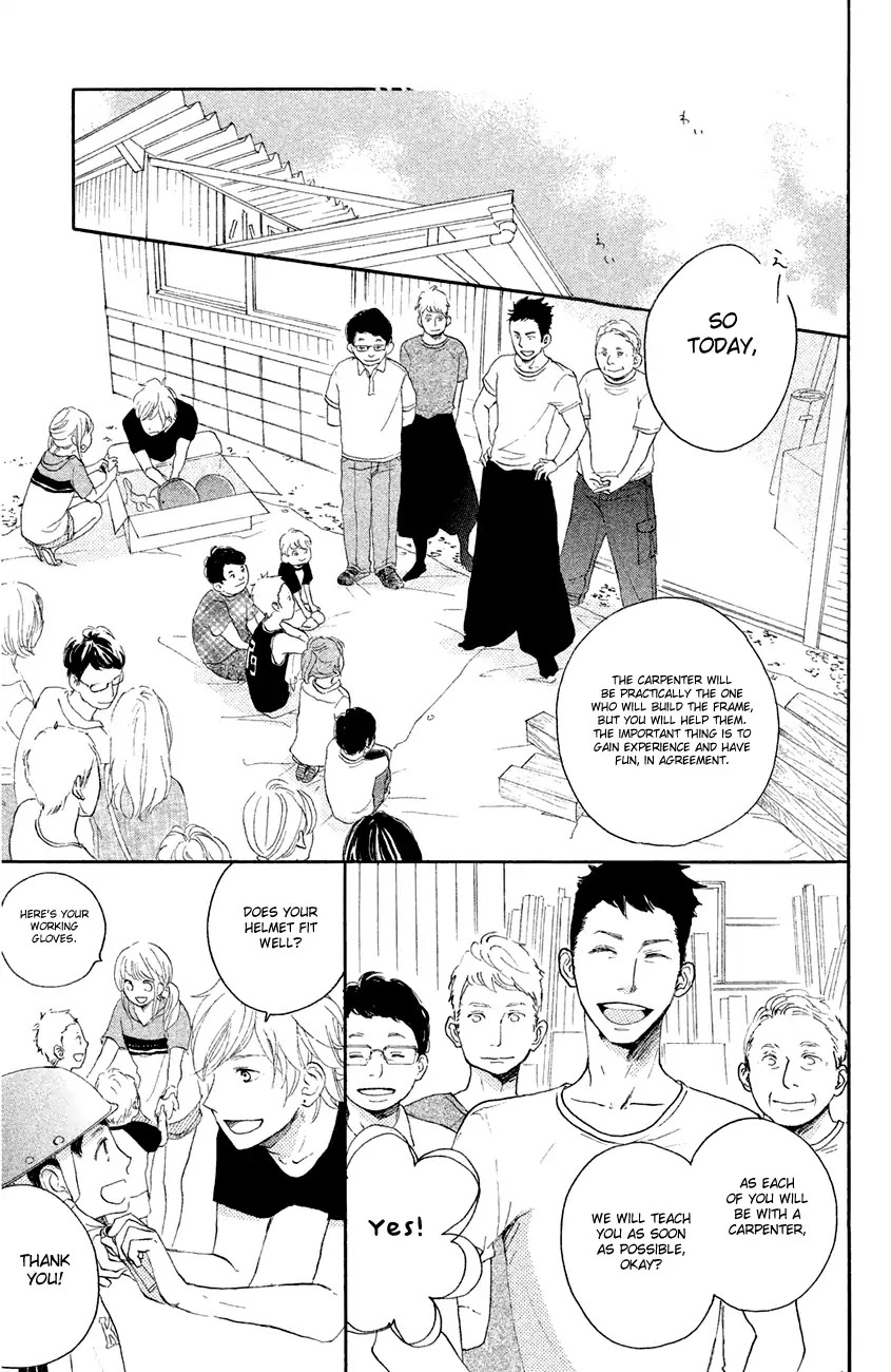 Kanna to Decchi Chapter 11 page 13 - Chapter 11