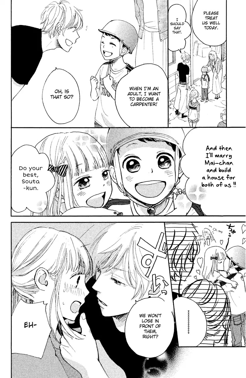 Kanna to Decchi Chapter 11 page 14 - Chapter 11