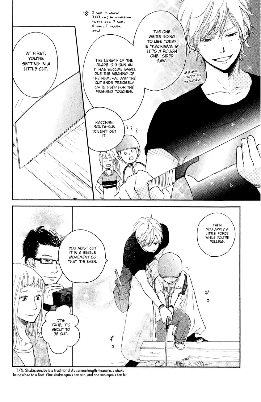 Kanna to Decchi Chapter 11 page 16 - Chapter 11