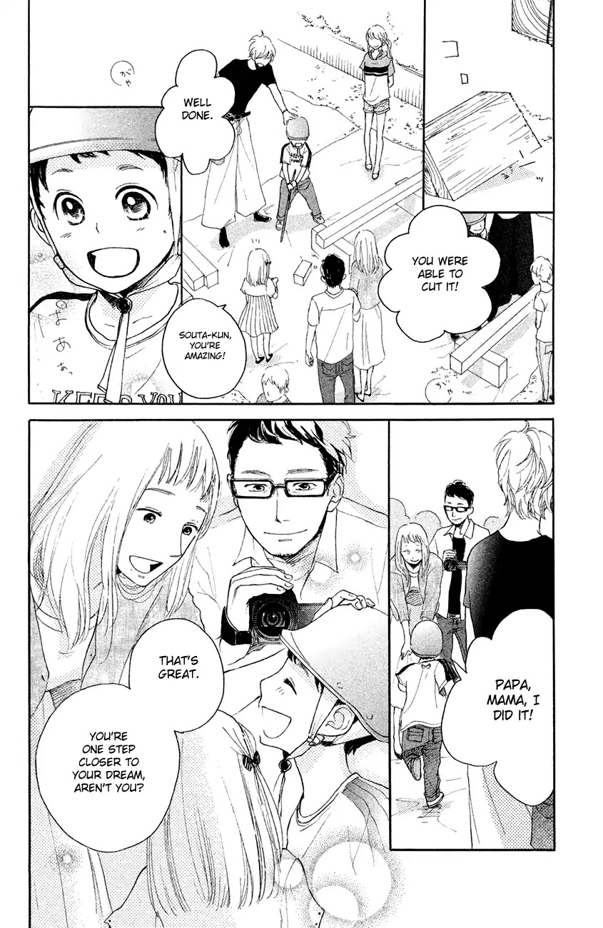 Kanna to Decchi Chapter 11 page 18 - Chapter 11