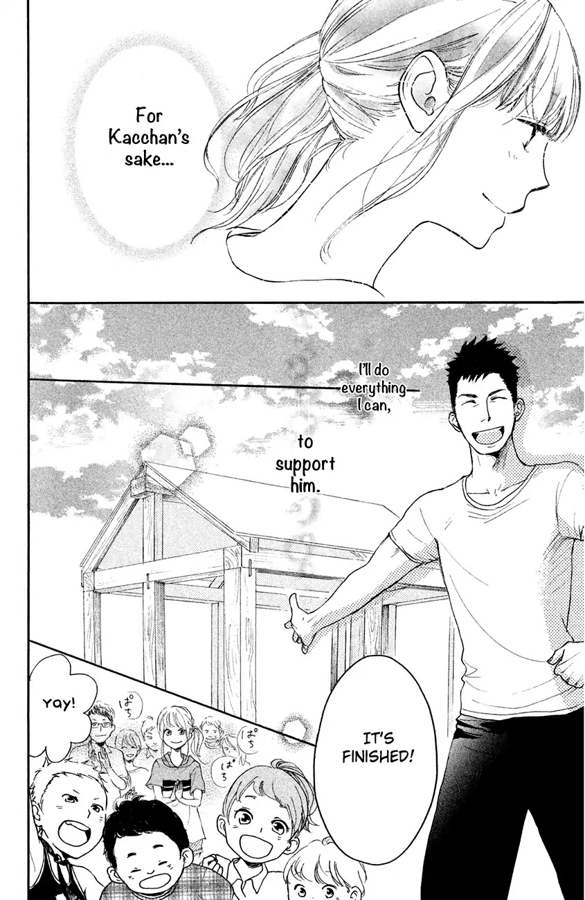 Kanna to Decchi Chapter 11 page 22 - Chapter 11