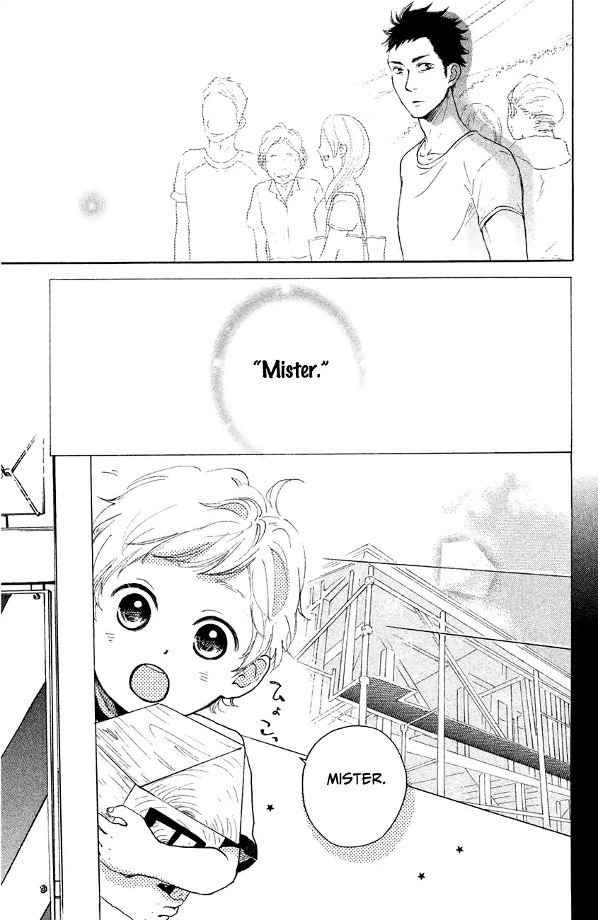 Kanna to Decchi Chapter 11 page 25 - Chapter 11