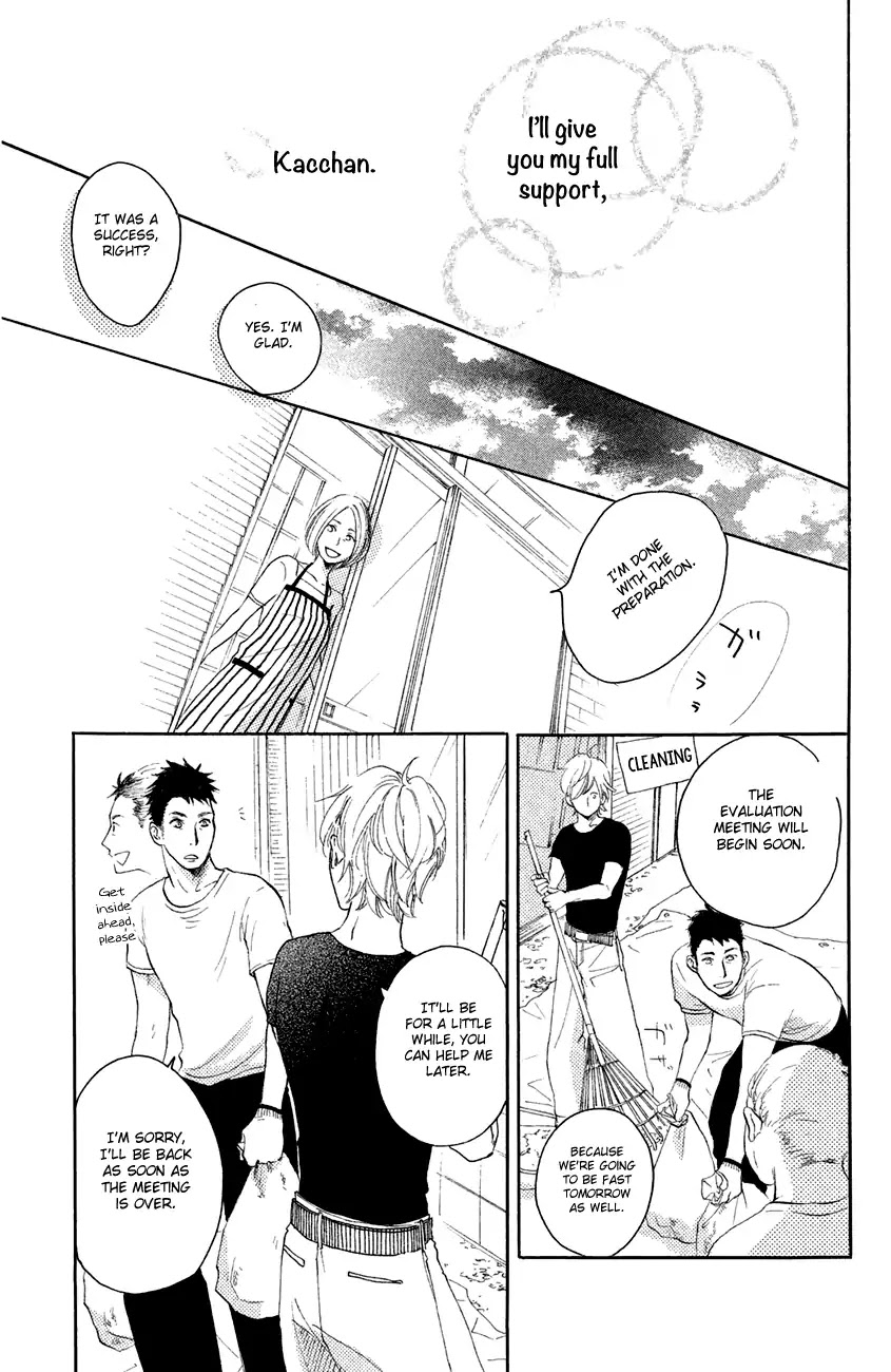 Kanna to Decchi Chapter 11 page 33 - Chapter 11