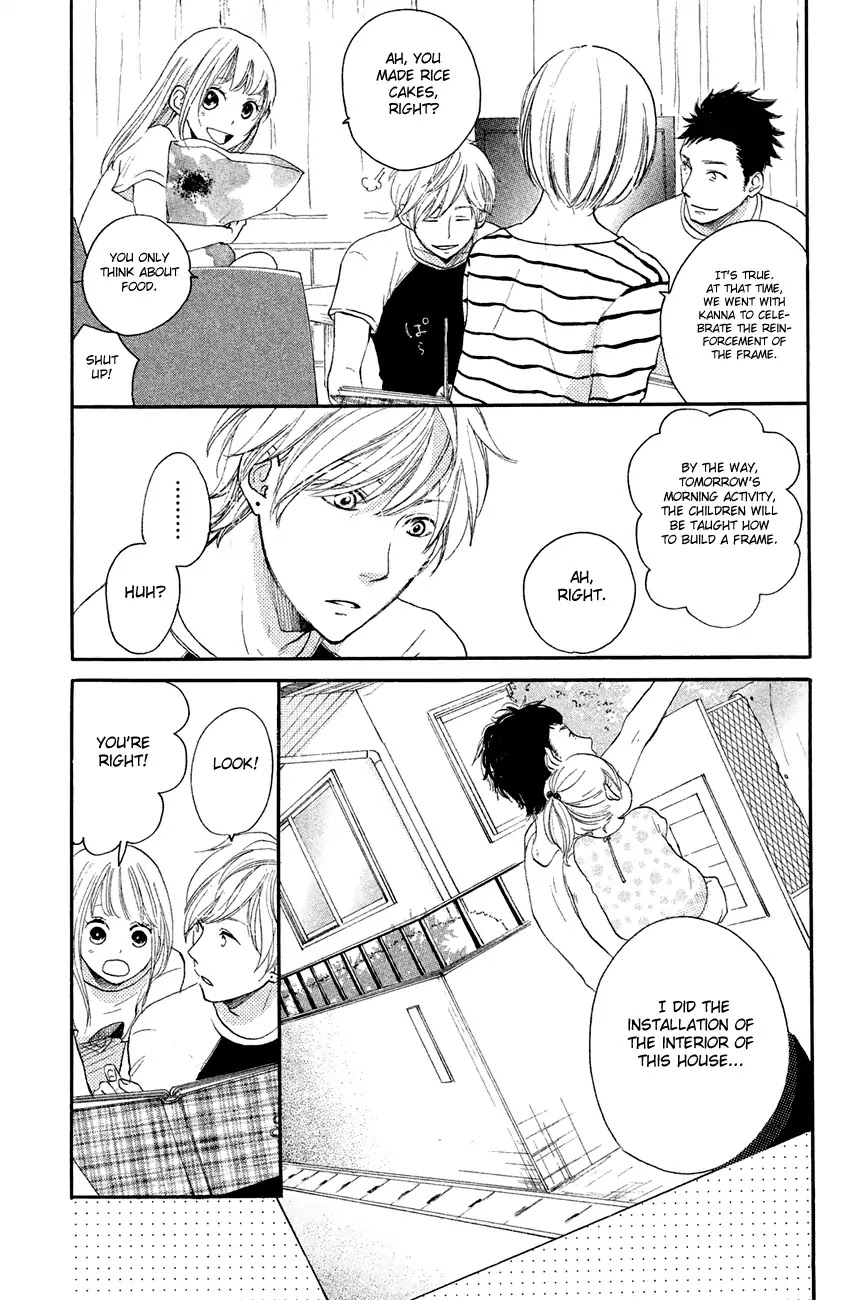 Kanna to Decchi Chapter 11 page 9 - Chapter 11