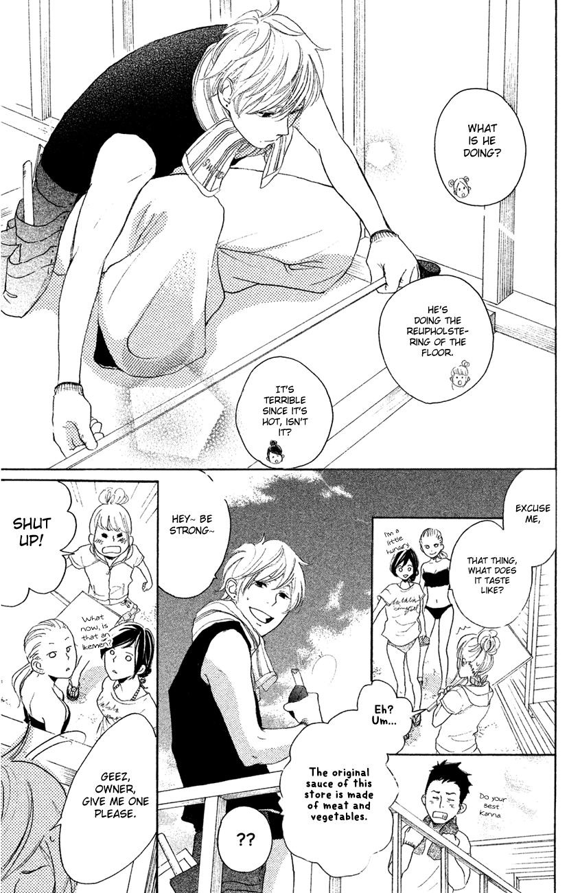 Kanna to Decchi Chapter 12 page 11 - Chapter 12: A Sand Castle