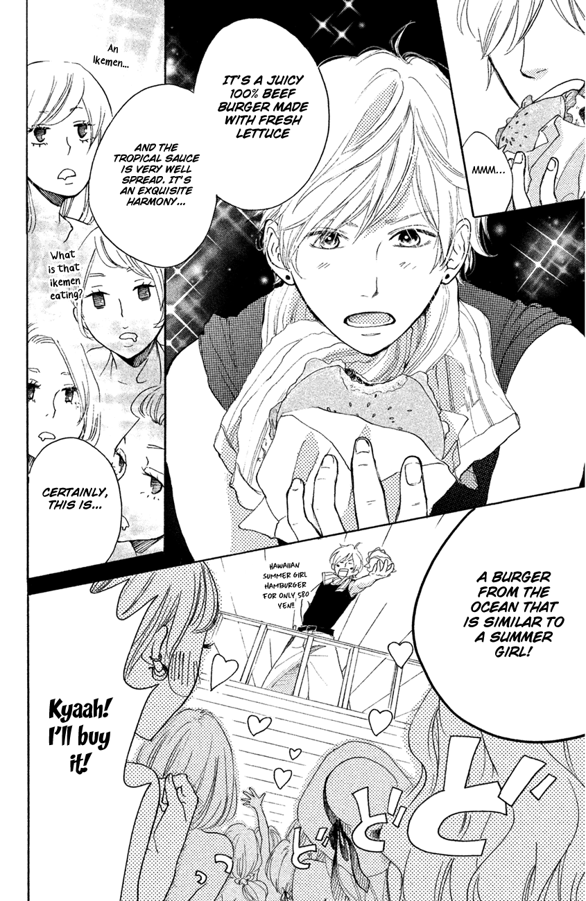 Kanna to Decchi Chapter 12 page 12 - Chapter 12: A Sand Castle