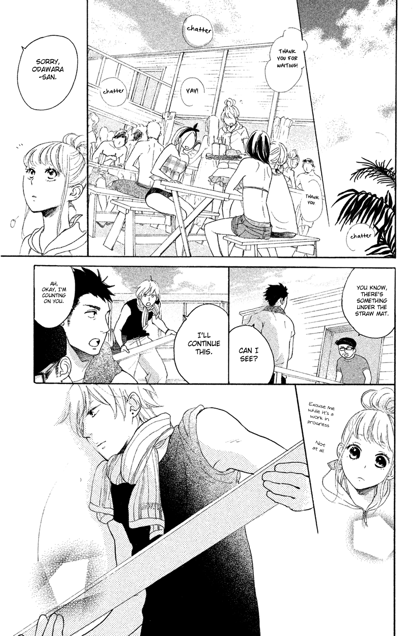 Kanna to Decchi Chapter 12 page 13 - Chapter 12: A Sand Castle