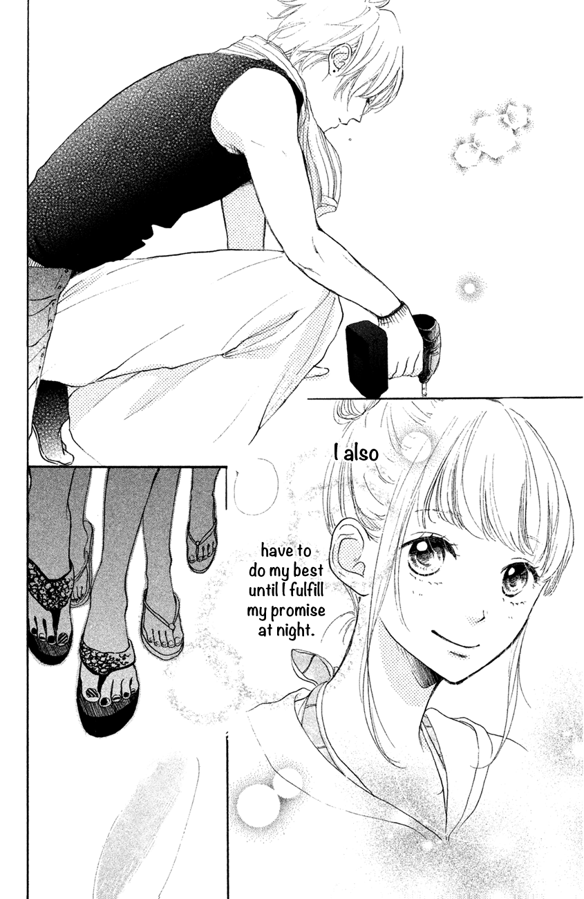 Kanna to Decchi Chapter 12 page 14 - Chapter 12: A Sand Castle