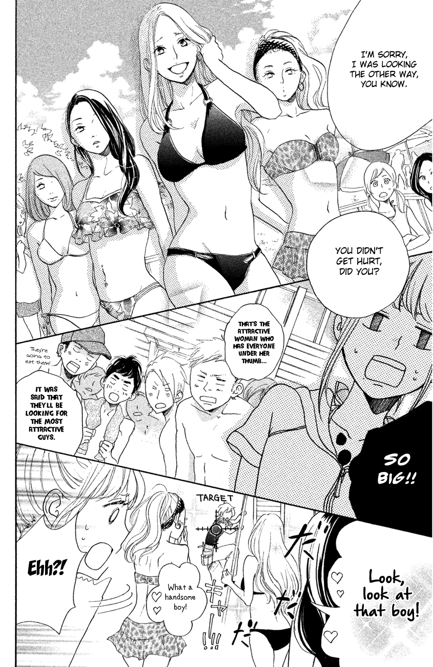 Kanna to Decchi Chapter 12 page 16 - Chapter 12: A Sand Castle
