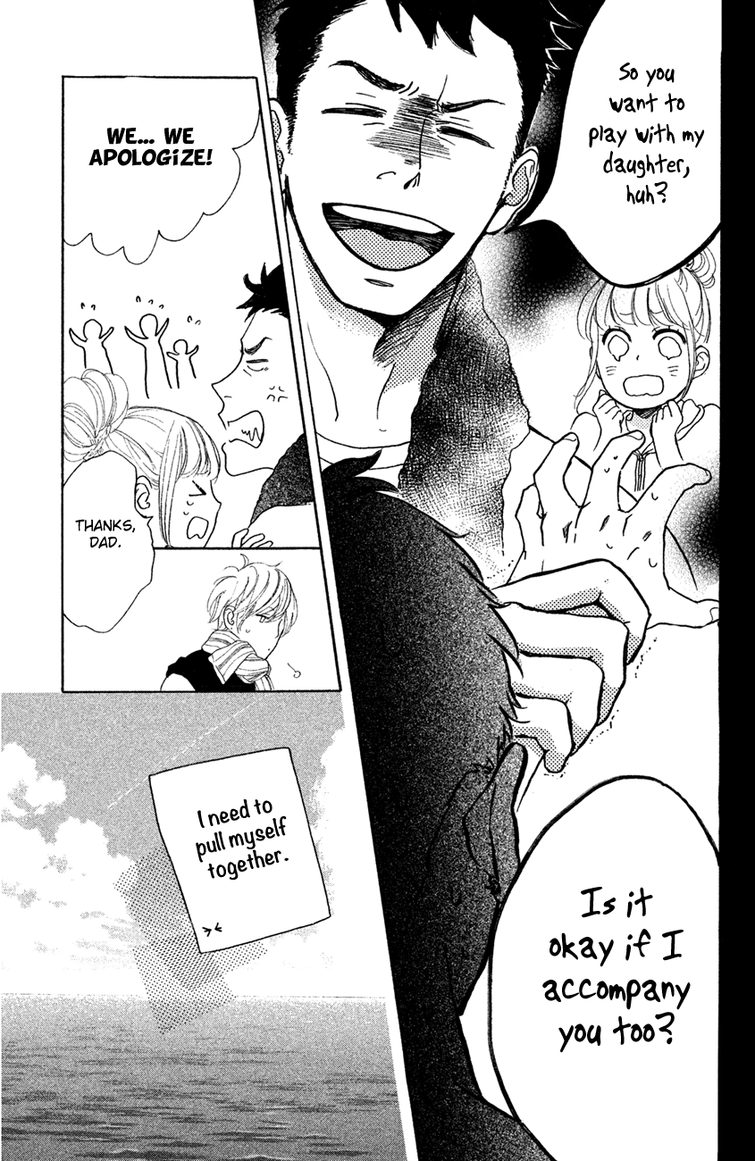 Kanna to Decchi Chapter 12 page 19 - Chapter 12: A Sand Castle