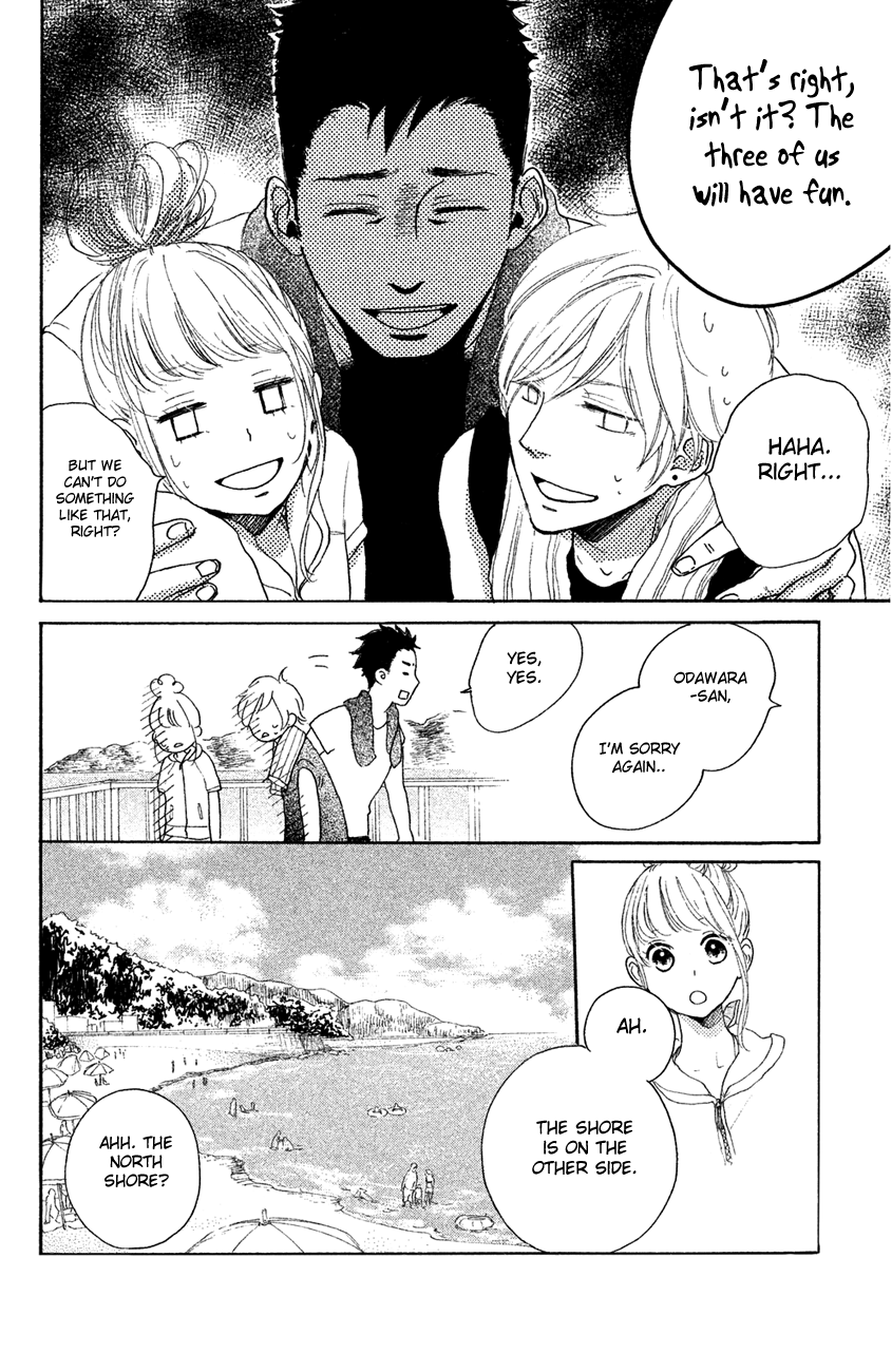 Kanna to Decchi Chapter 12 page 22 - Chapter 12: A Sand Castle