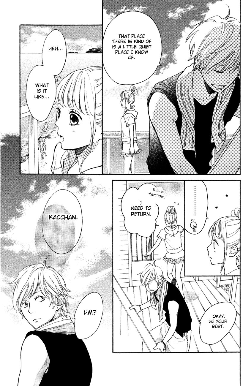 Kanna to Decchi Chapter 12 page 23 - Chapter 12: A Sand Castle