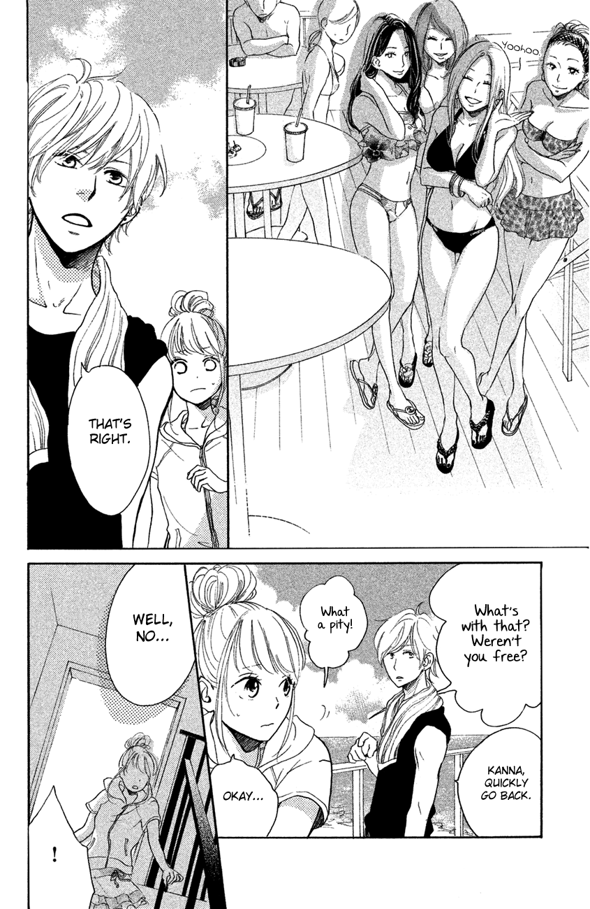 Kanna to Decchi Chapter 12 page 26 - Chapter 12: A Sand Castle