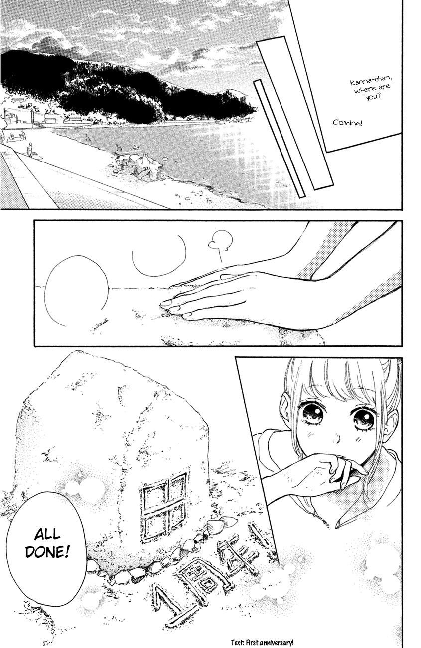 Kanna to Decchi Chapter 12 page 31 - Chapter 12: A Sand Castle