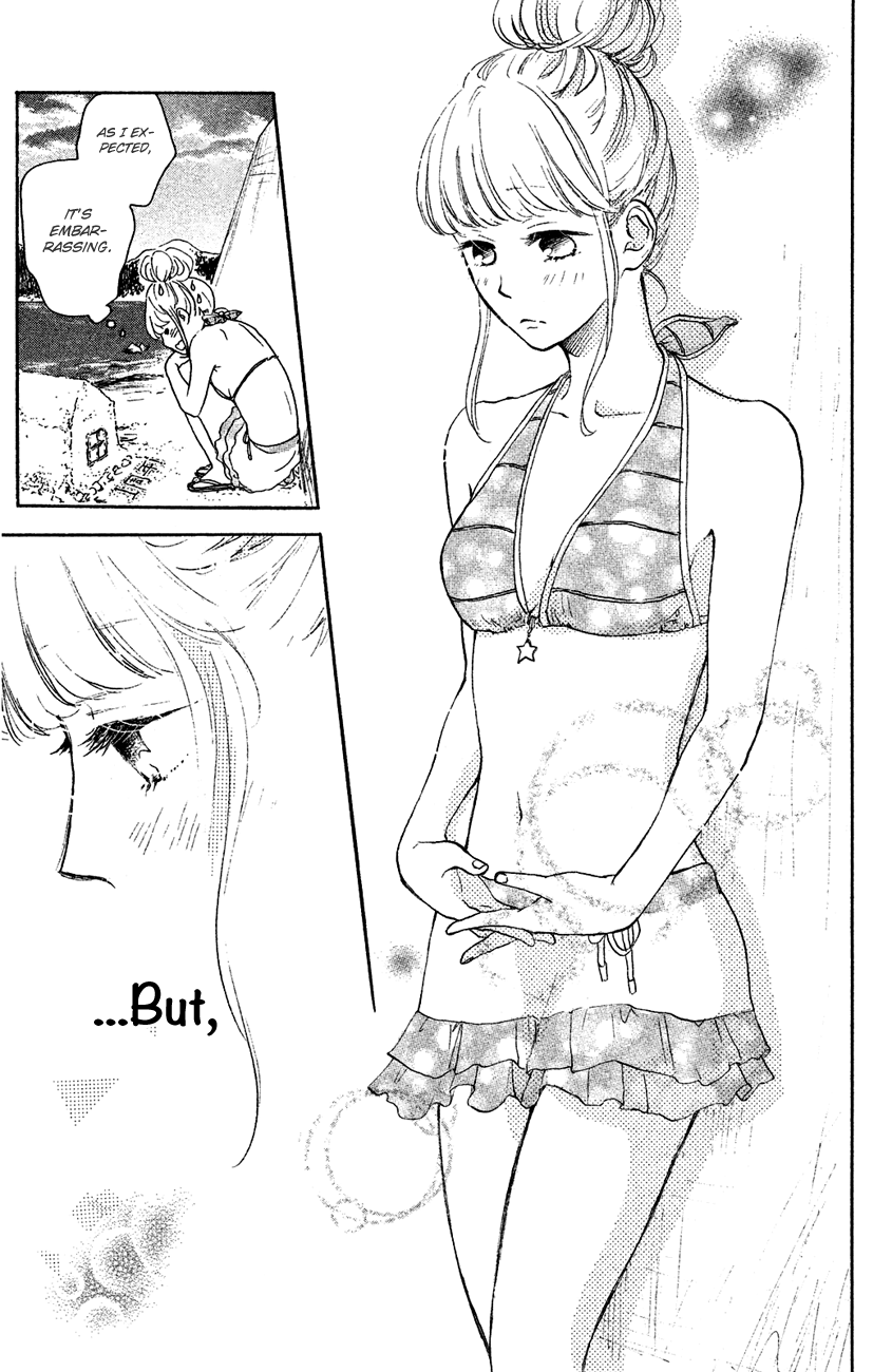 Kanna to Decchi Chapter 12 page 33 - Chapter 12: A Sand Castle