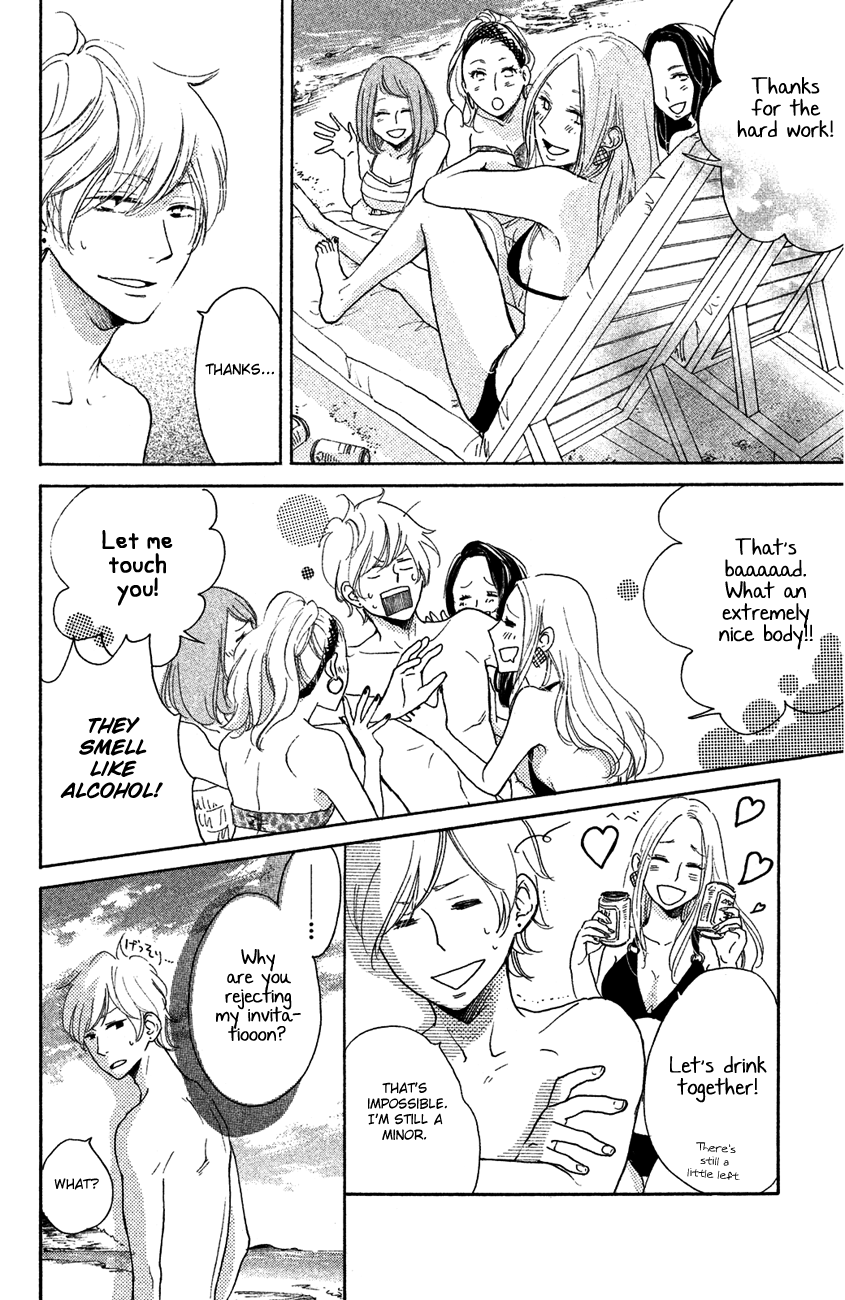 Kanna to Decchi Chapter 12 page 36 - Chapter 12: A Sand Castle