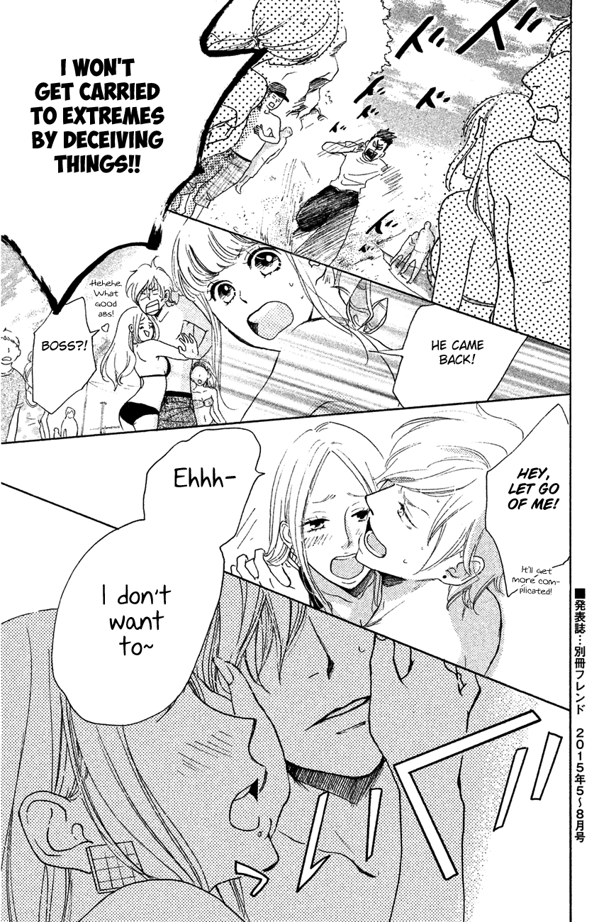 Kanna to Decchi Chapter 12 page 39 - Chapter 12: A Sand Castle