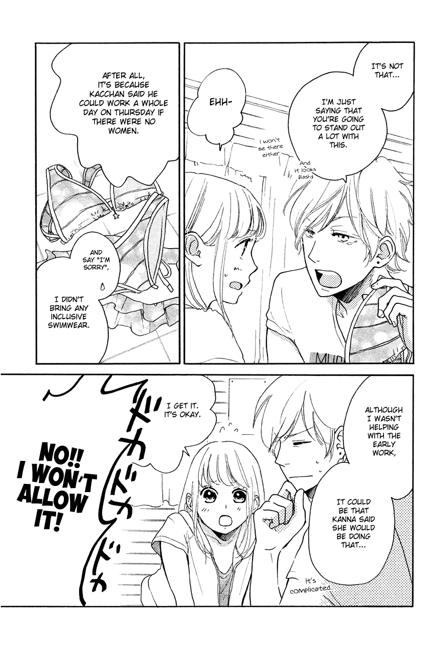 Kanna to Decchi Chapter 12 page 5 - Chapter 12: A Sand Castle