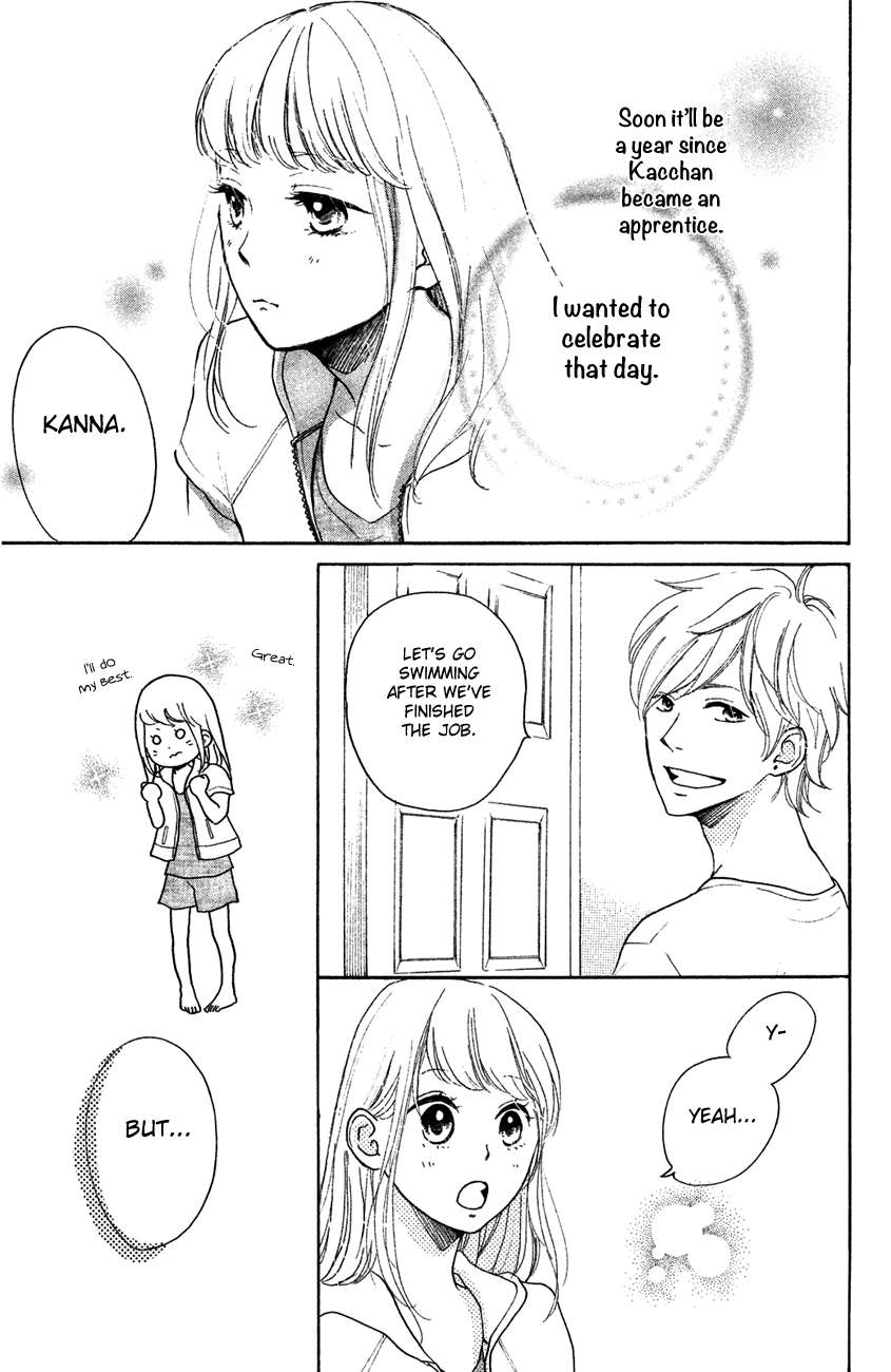 Kanna to Decchi Chapter 12 page 7 - Chapter 12: A Sand Castle