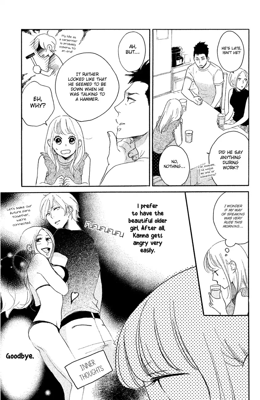 Kanna to Decchi Chapter 13 page 24 - Chapter 13: For Kacchan's Sake