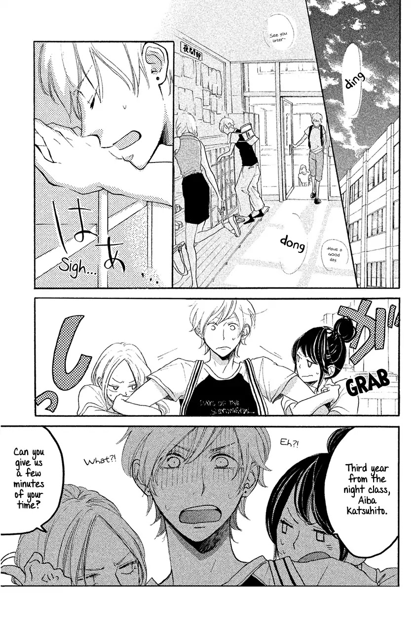 Kanna to Decchi Chapter 13 page 8 - Chapter 13: For Kacchan's Sake