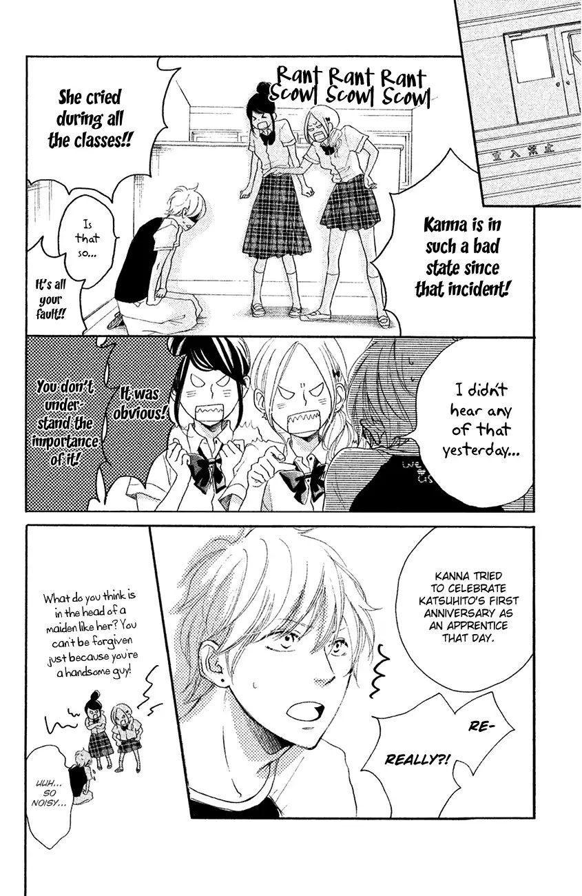 Kanna to Decchi Chapter 13 page 9 - Chapter 13: For Kacchan's Sake