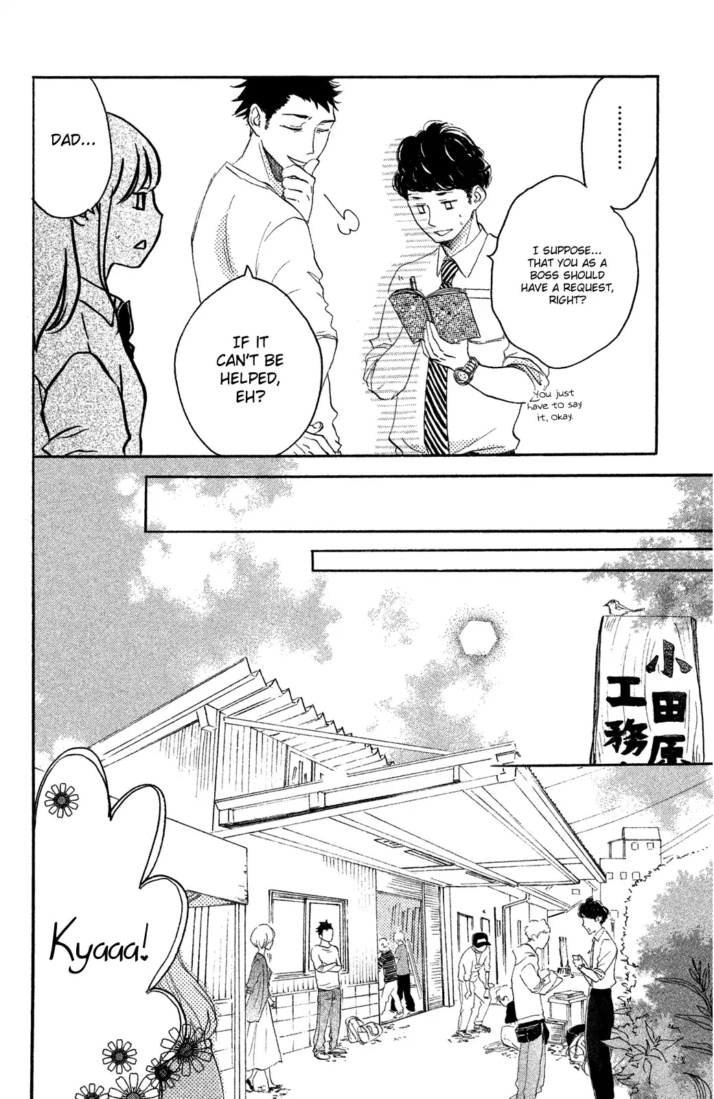 Kanna to Decchi Chapter 14 page 10 - Chapter 14: I Love You Too Much