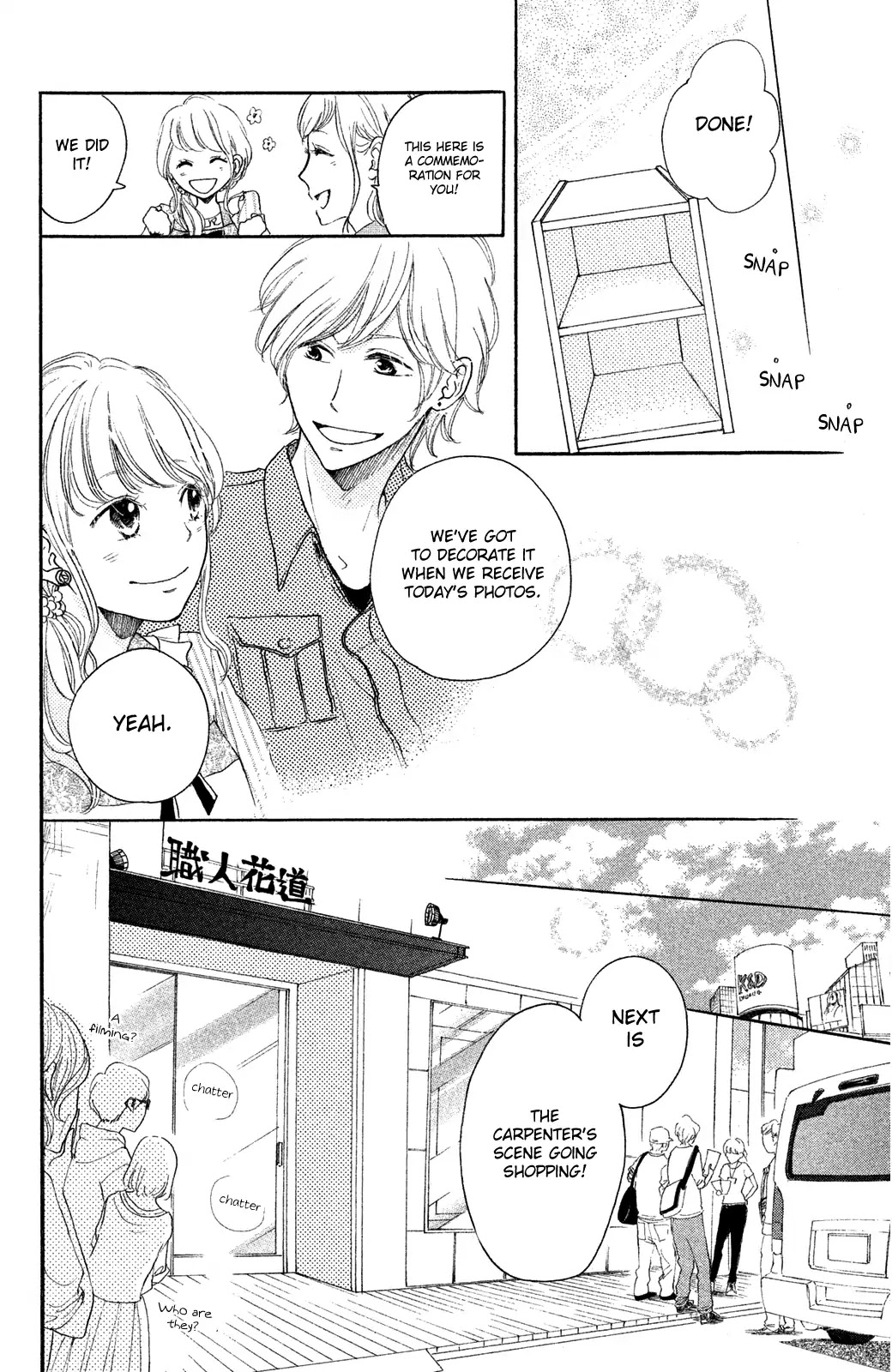 Kanna to Decchi Chapter 14 page 20 - Chapter 14: I Love You Too Much