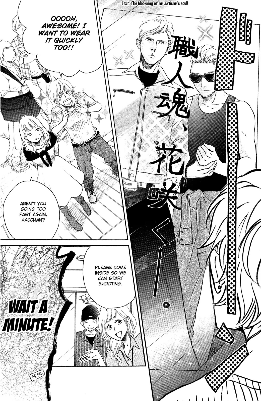 Kanna to Decchi Chapter 14 page 21 - Chapter 14: I Love You Too Much