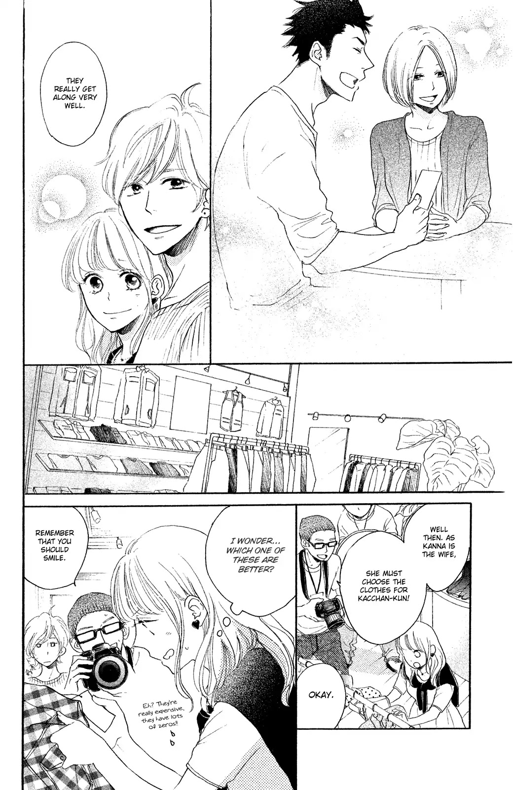 Kanna to Decchi Chapter 14 page 24 - Chapter 14: I Love You Too Much