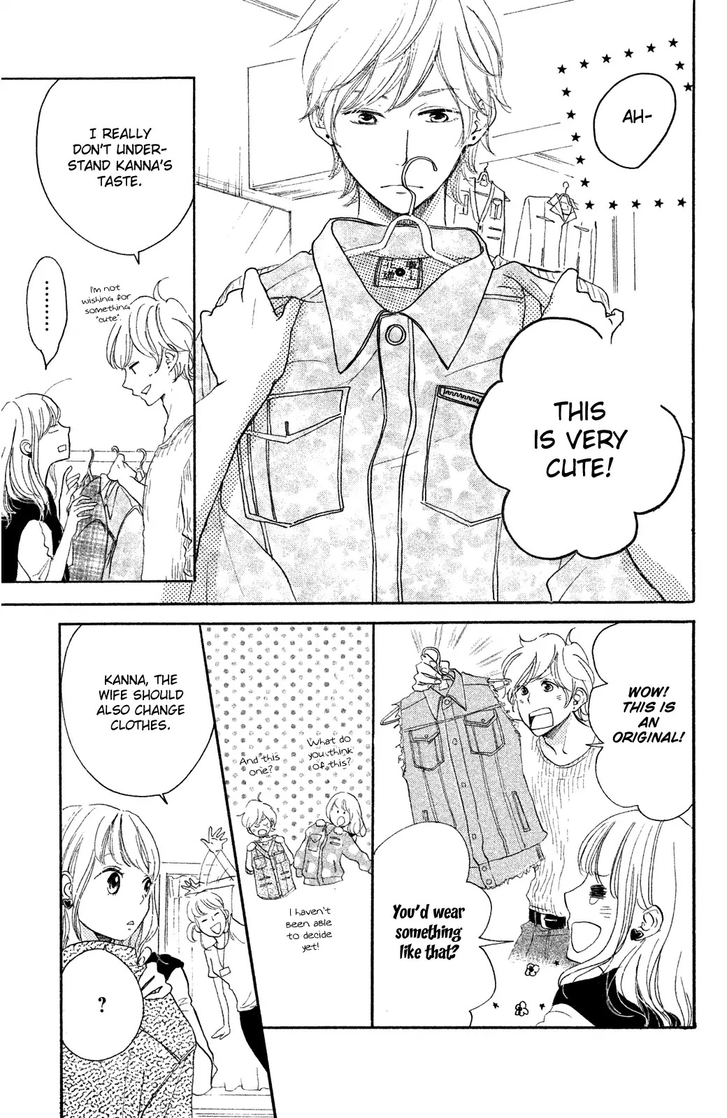 Kanna to Decchi Chapter 14 page 25 - Chapter 14: I Love You Too Much