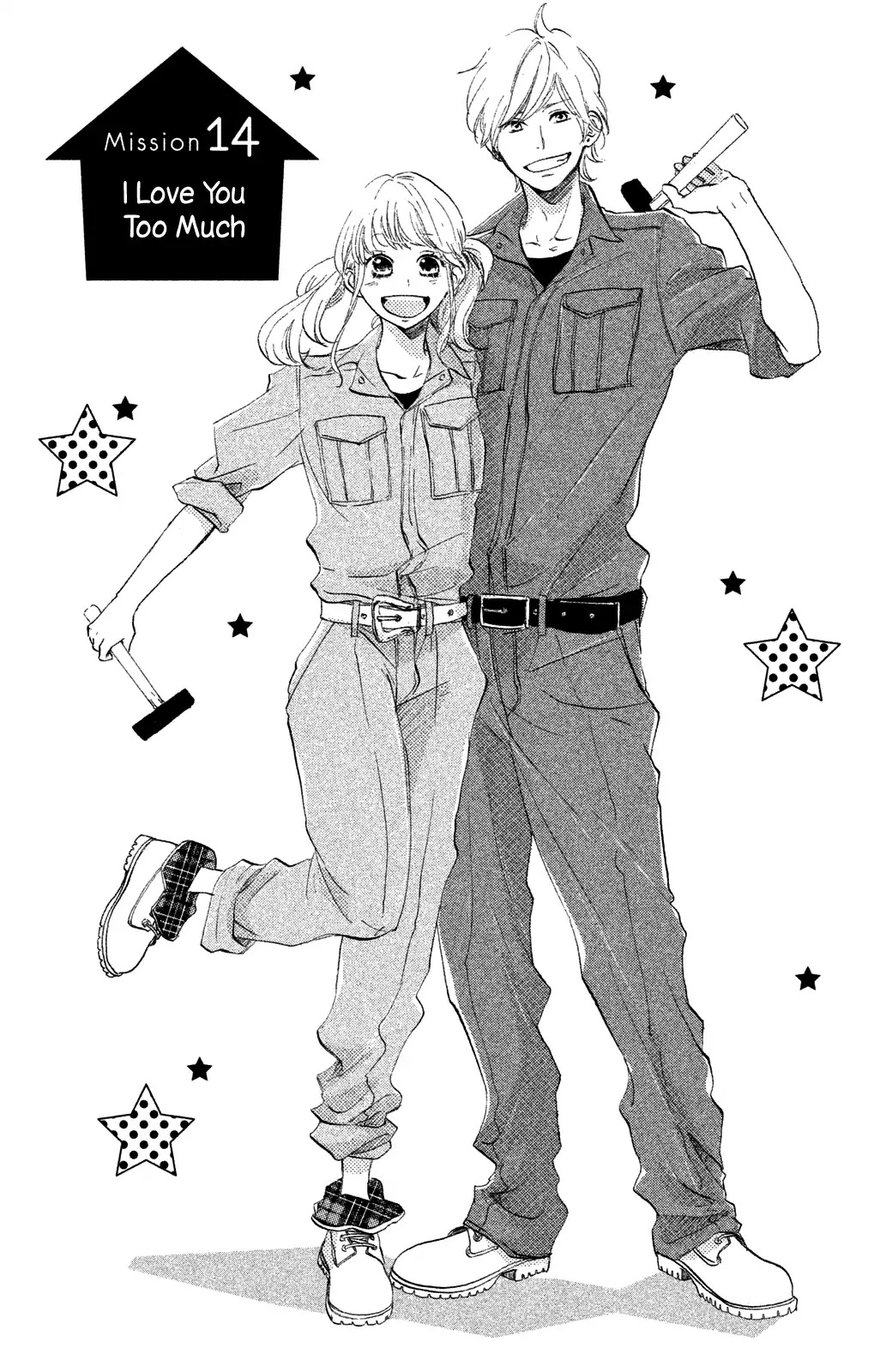 Kanna to Decchi Chapter 14 page 3 - Chapter 14: I Love You Too Much