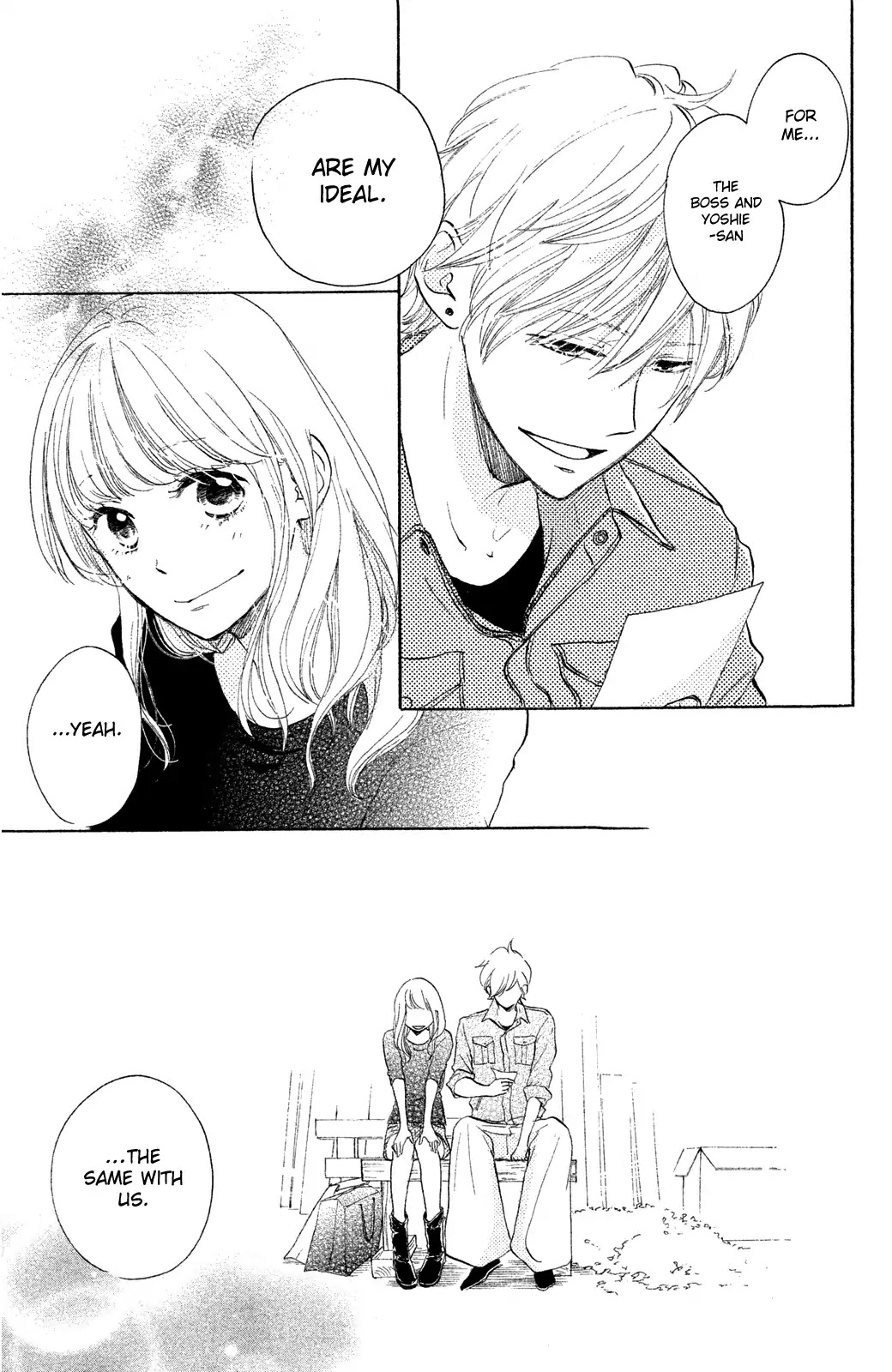 Kanna to Decchi Chapter 14 page 33 - Chapter 14: I Love You Too Much