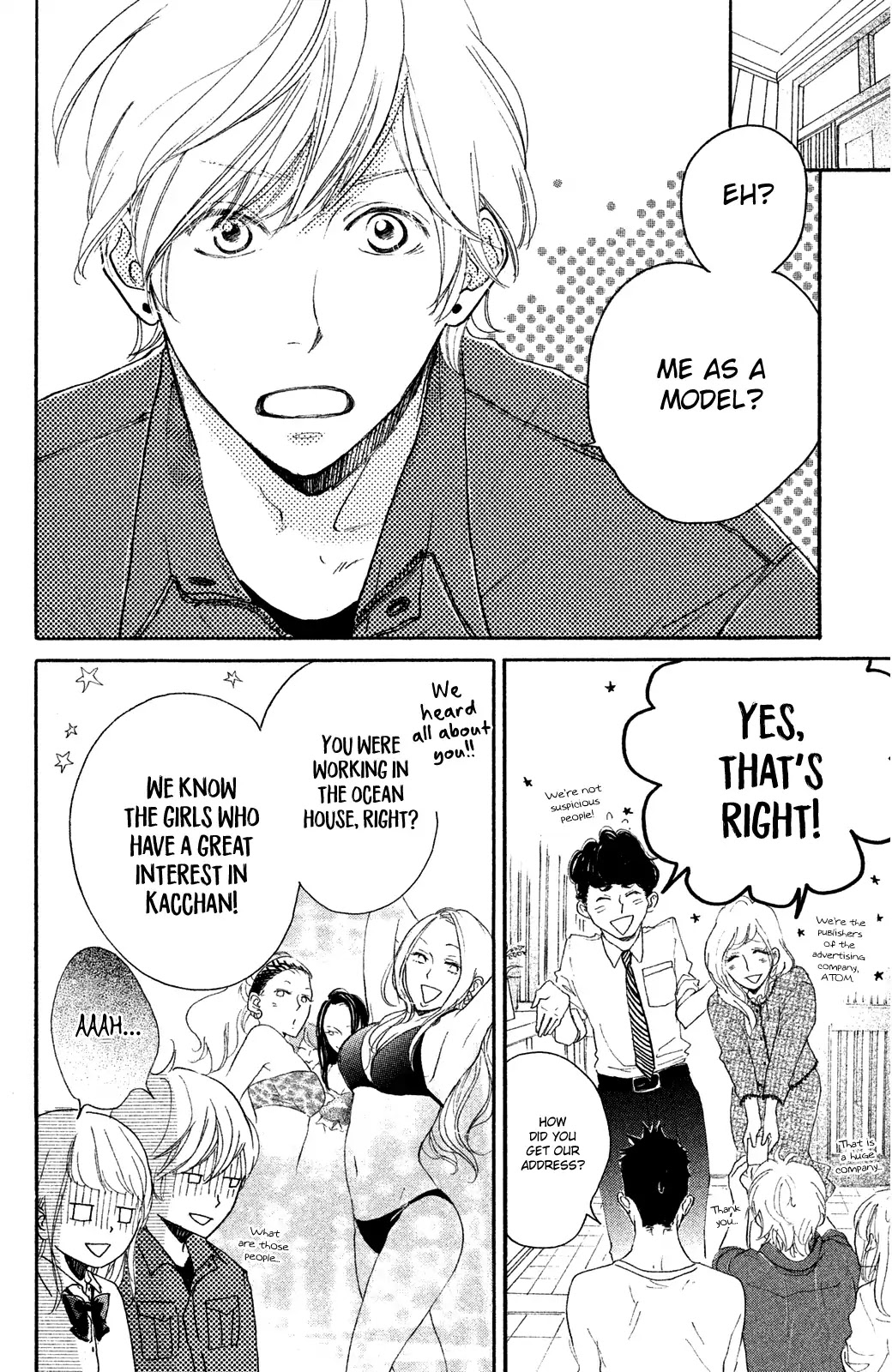 Kanna to Decchi Chapter 14 page 6 - Chapter 14: I Love You Too Much