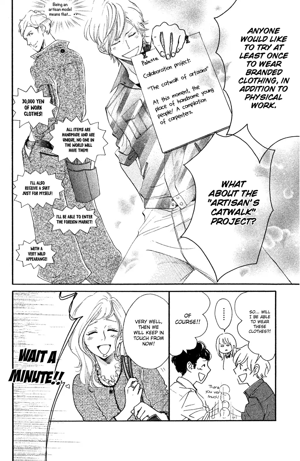 Kanna to Decchi Chapter 14 page 8 - Chapter 14: I Love You Too Much