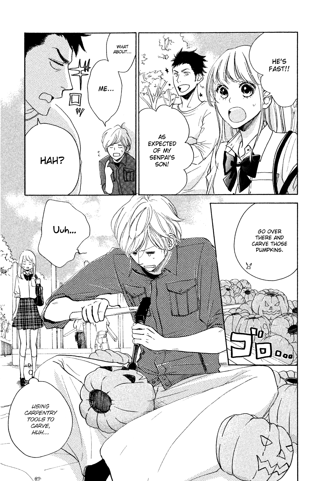 Kanna to Decchi Chapter 15 page 15 - Chapter 15: Apprentice's Crisis