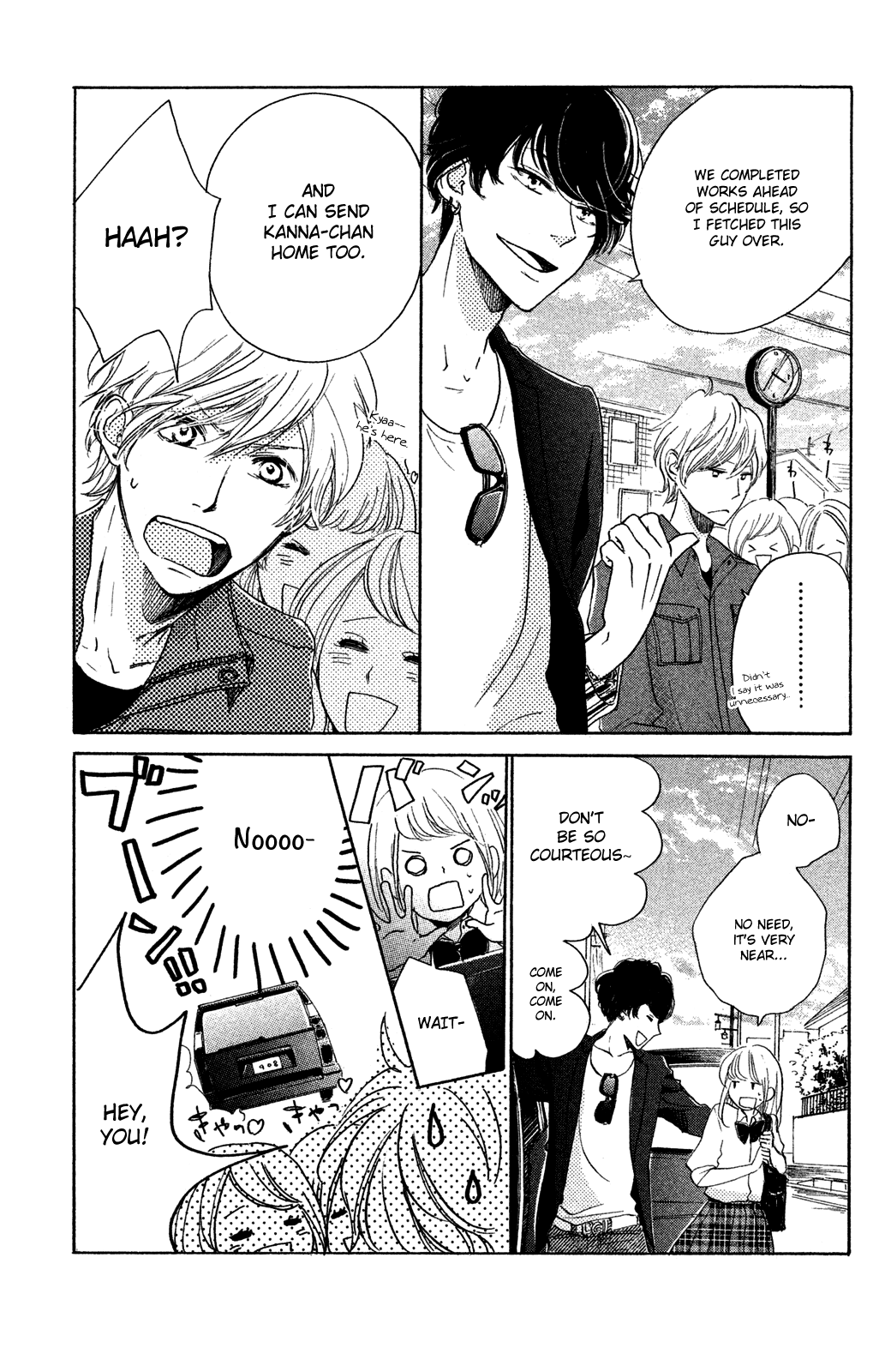Kanna to Decchi Chapter 15 page 19 - Chapter 15: Apprentice's Crisis