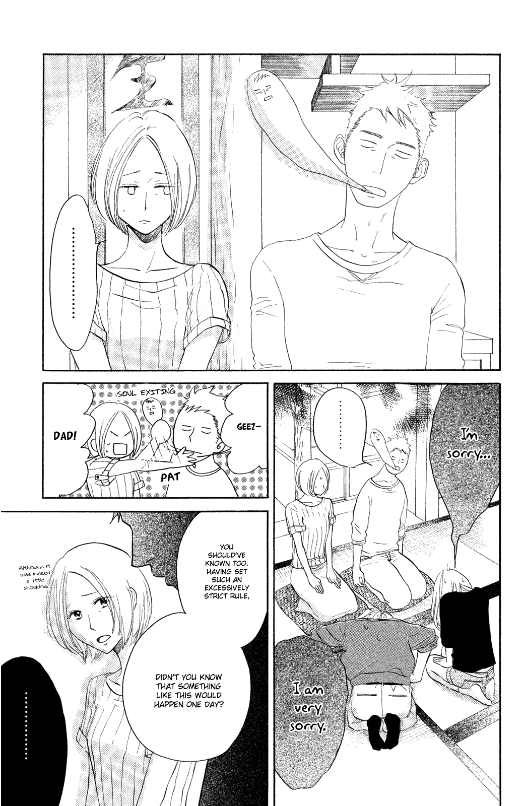 Kanna to Decchi Chapter 15 page 5 - Chapter 15: Apprentice's Crisis