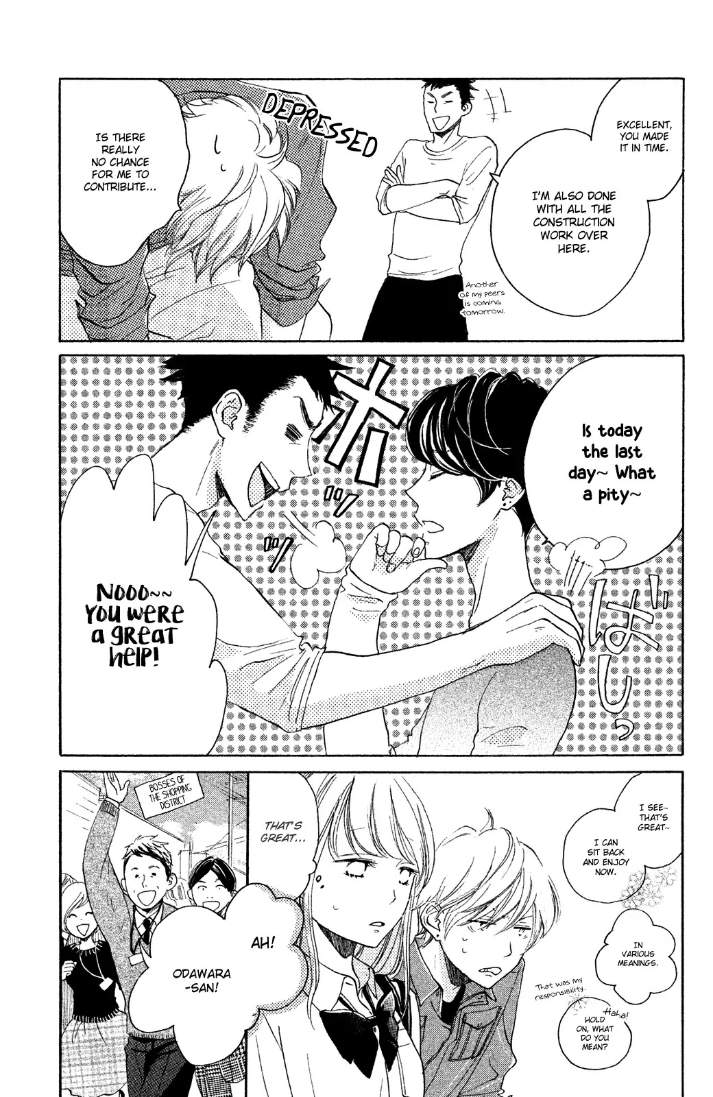 Kanna to Decchi Chapter 16 page 11 - Chapter 16