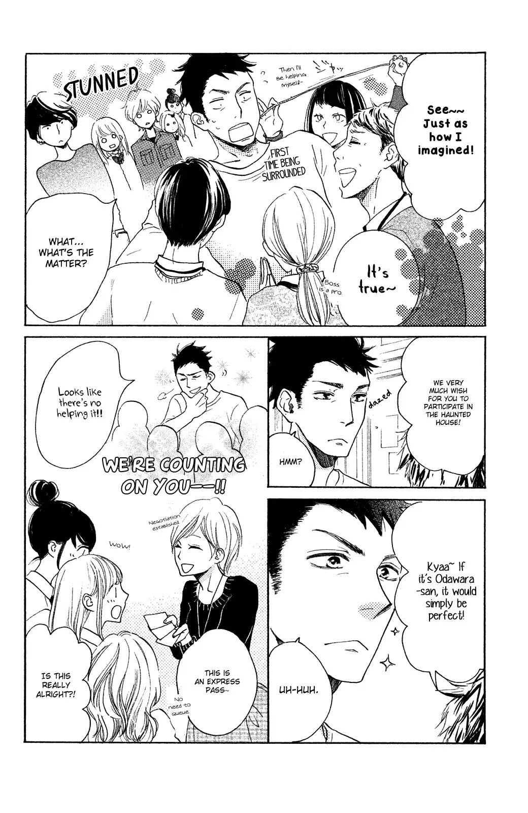 Kanna to Decchi Chapter 16 page 12 - Chapter 16