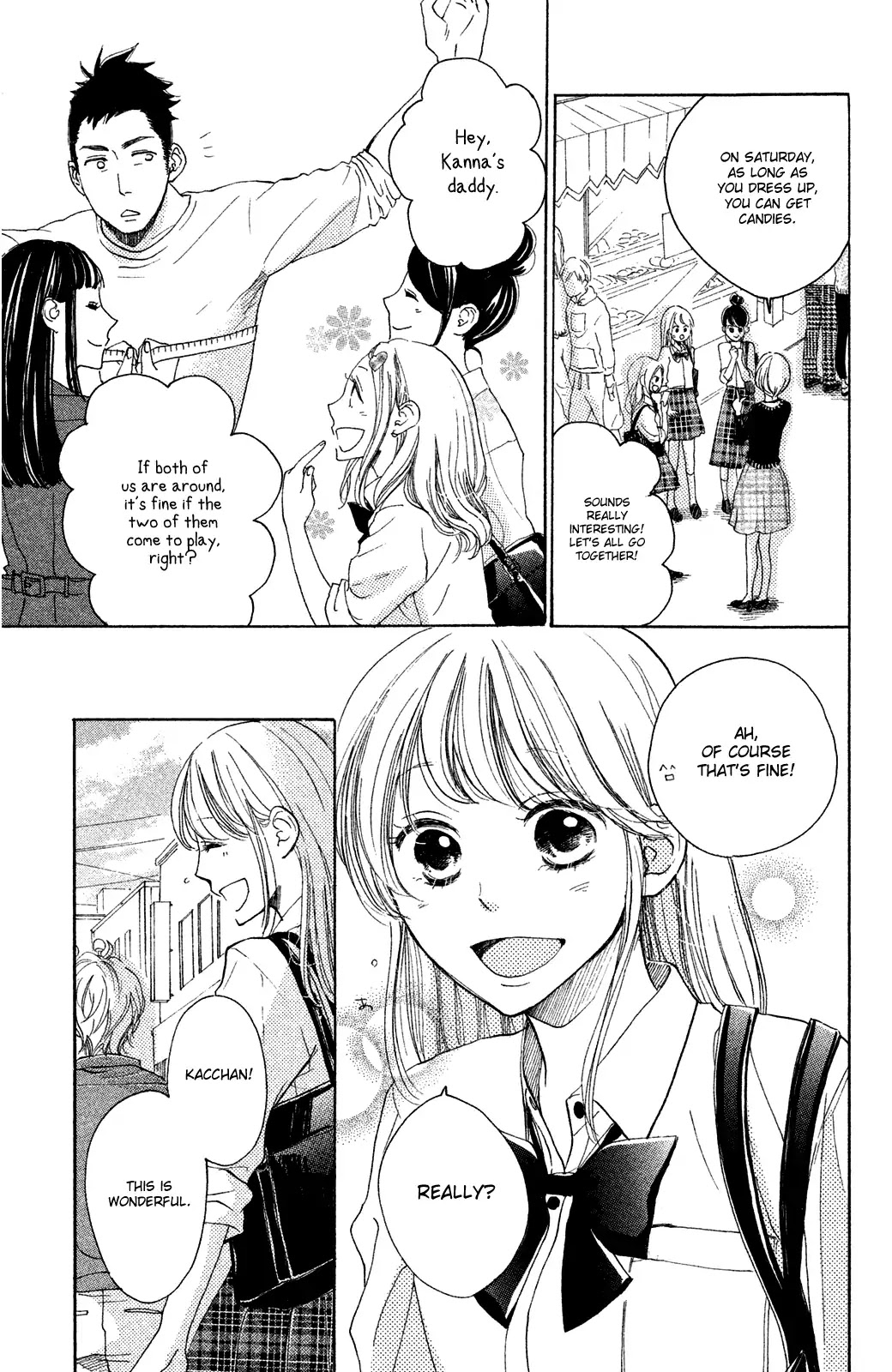 Kanna to Decchi Chapter 16 page 13 - Chapter 16