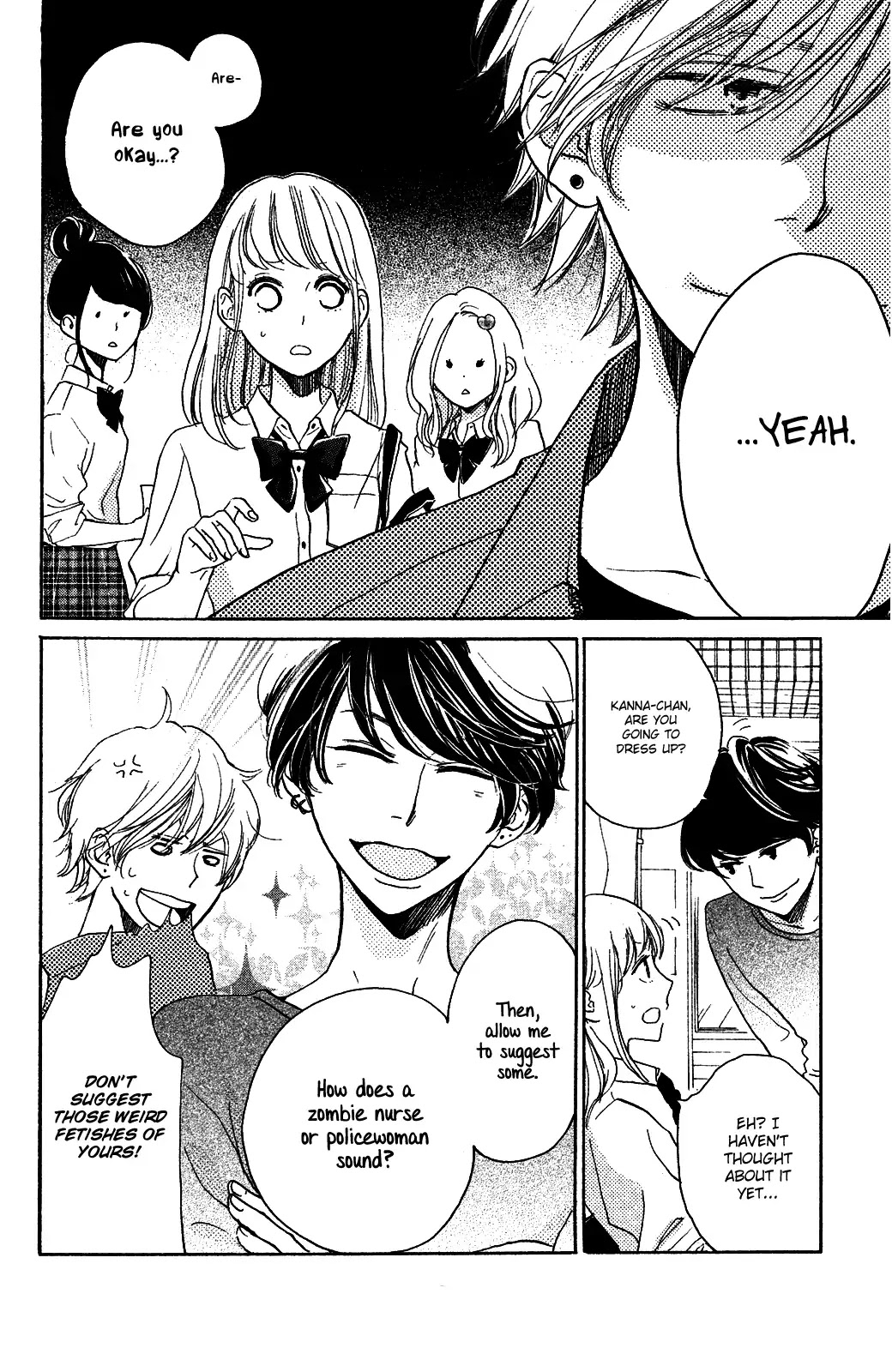 Kanna to Decchi Chapter 16 page 14 - Chapter 16