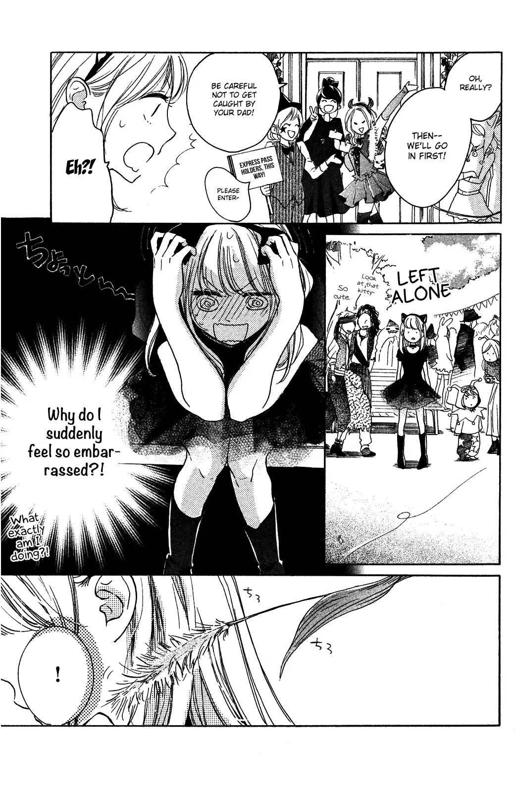 Kanna to Decchi Chapter 16 page 17 - Chapter 16