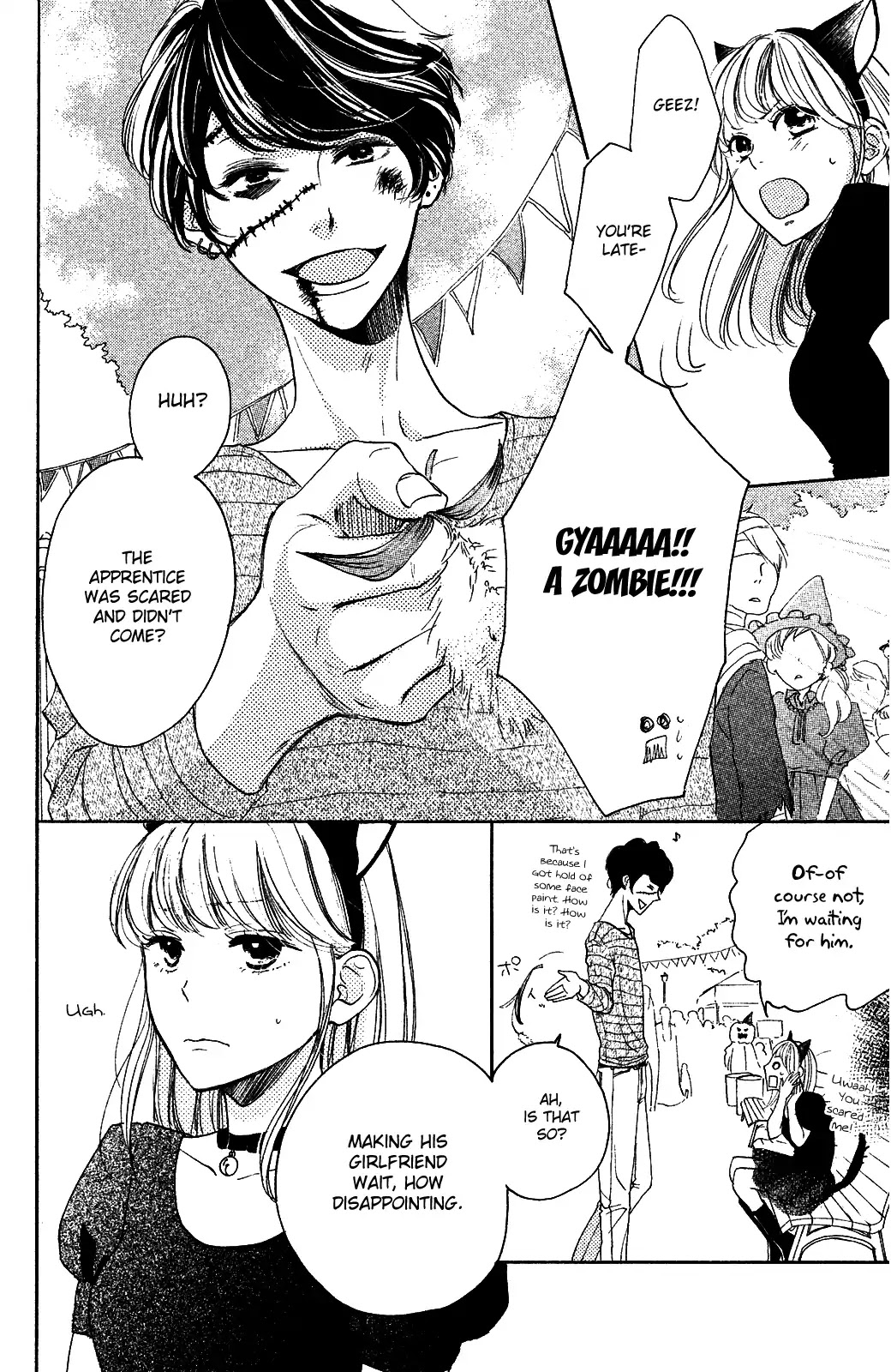 Kanna to Decchi Chapter 16 page 18 - Chapter 16