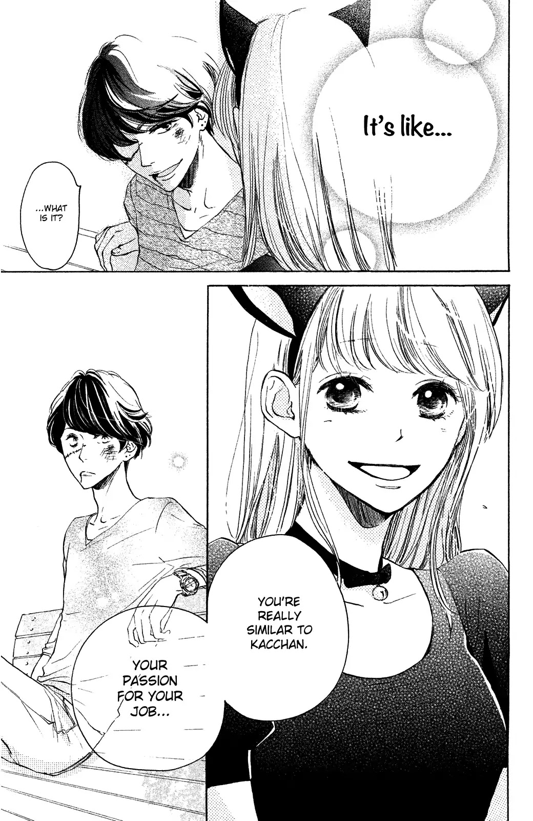 Kanna to Decchi Chapter 16 page 21 - Chapter 16